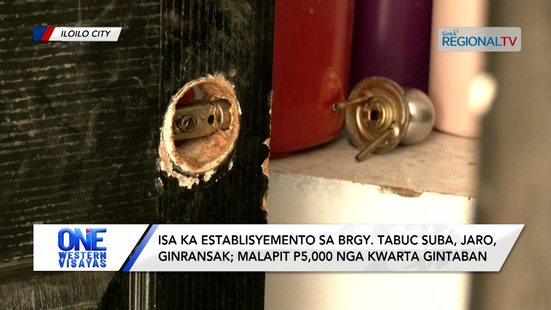 Isa ka establisyemento sa Brgy. Tabuc Suba, Jaro, ginransak