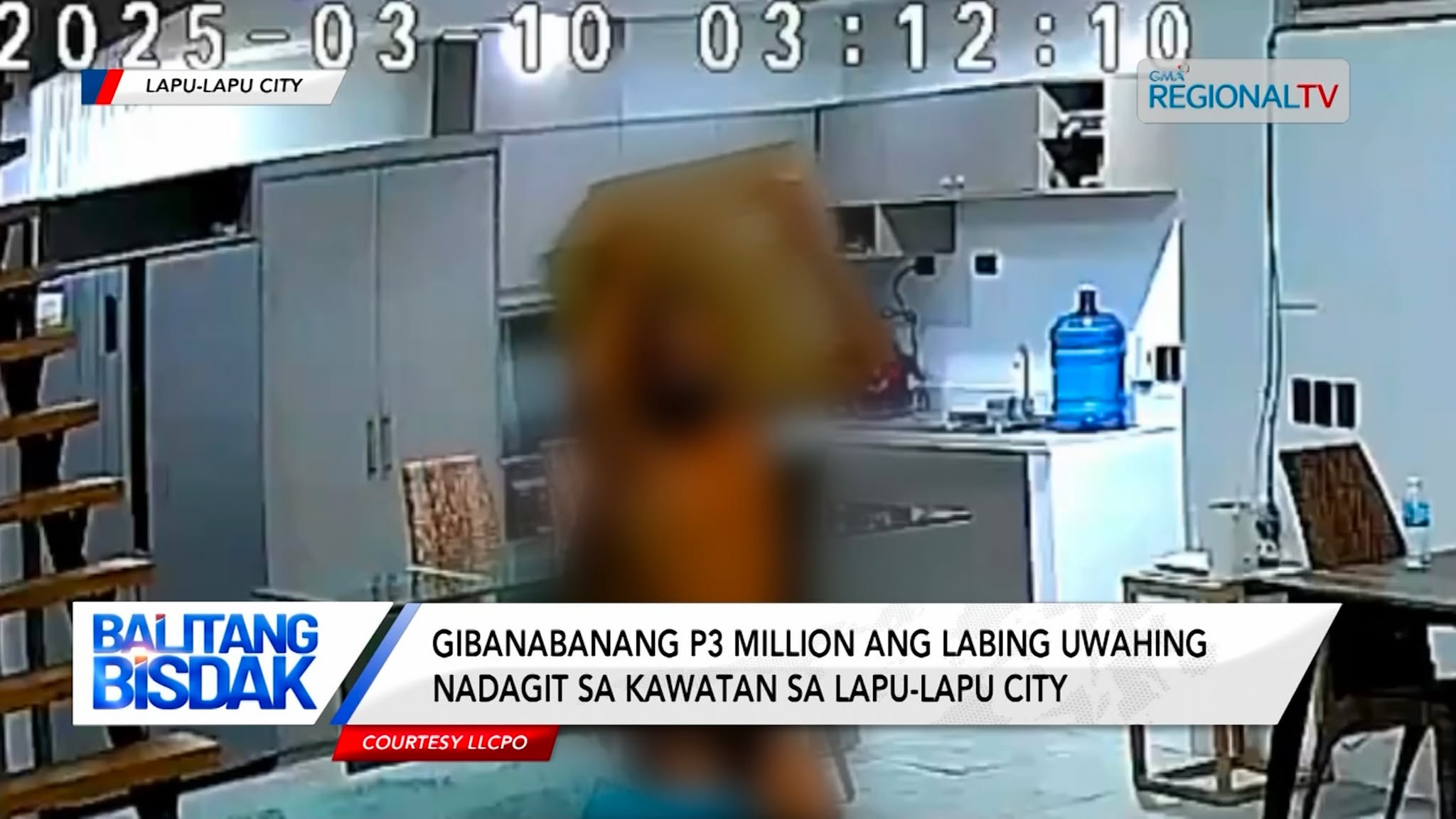 Naka-brief nga kawatan sa managlahing 3 ka balay sa Lapu-Lapu City, giimbestigaran