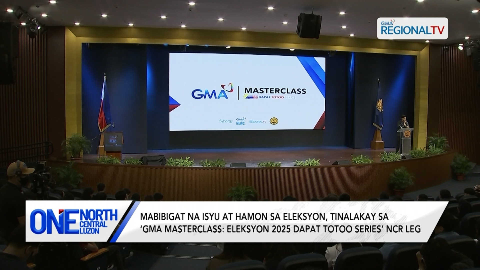 ‘GMA Masterclass: Eleksyon 2025 Dapat Totoo Series’ NCR Leg