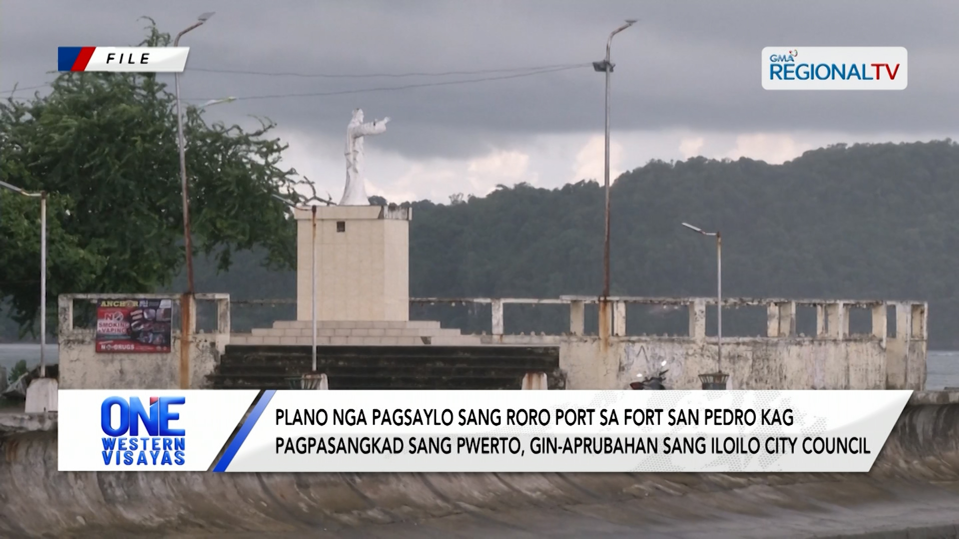 Pagpasangkad sang Fort San Pedro, gin-aprubahan sang Iloilo City Council