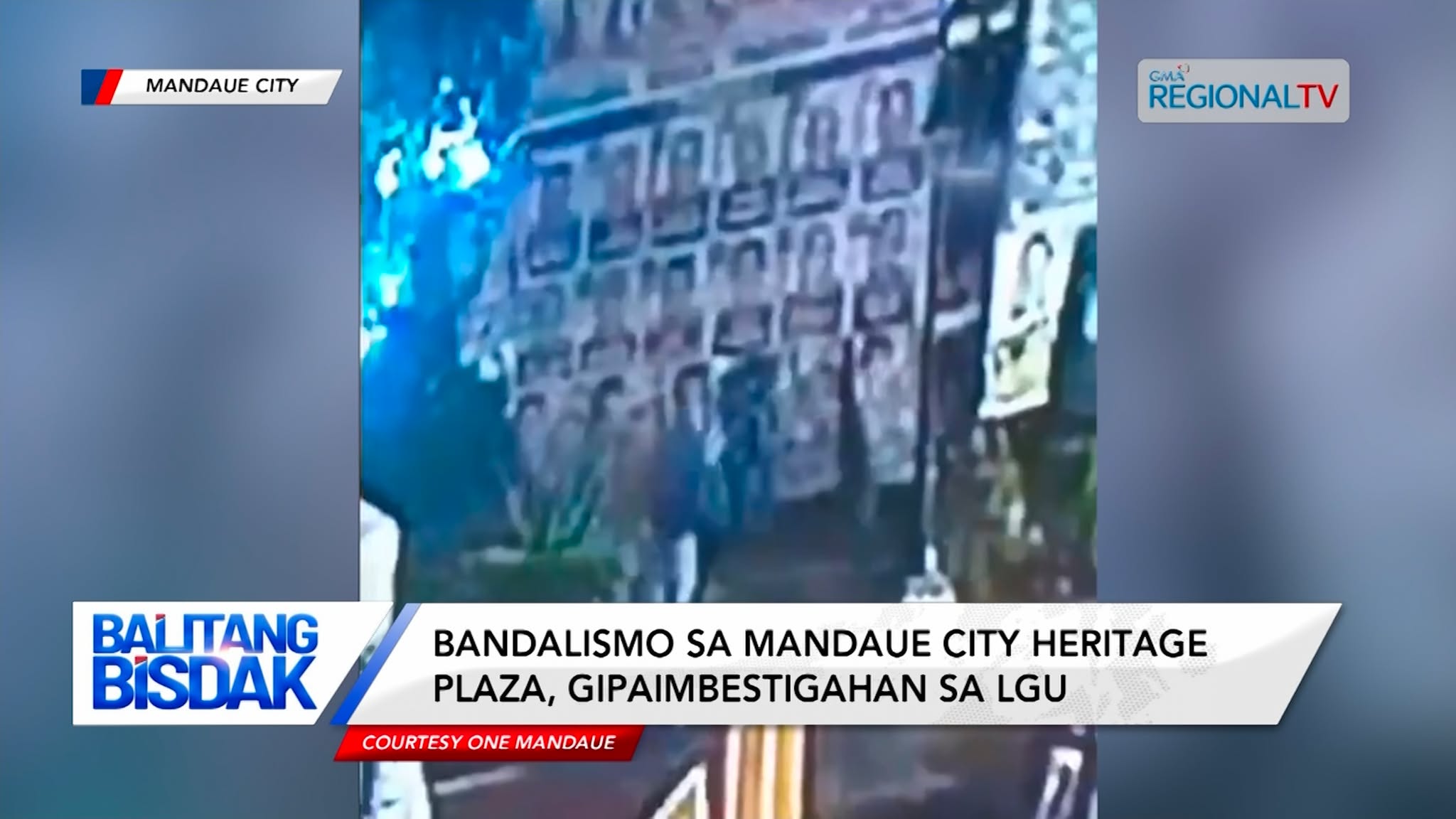 Naghugaw-hugaw sa Mandaue Heritage Park, Giila