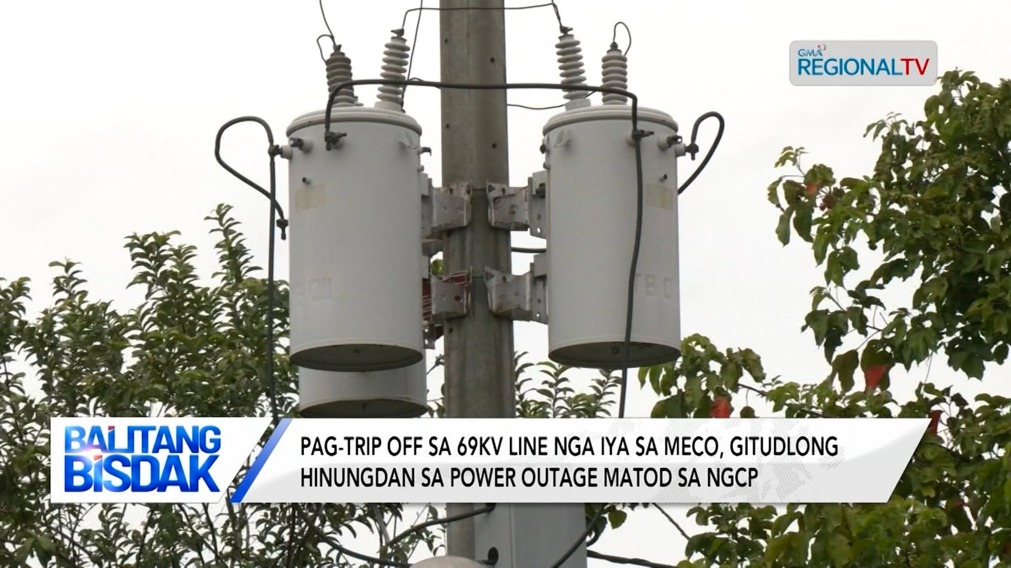 40% sa franchise areas sa Lapu-Lapu, nakasinati og power outage karong adlawa