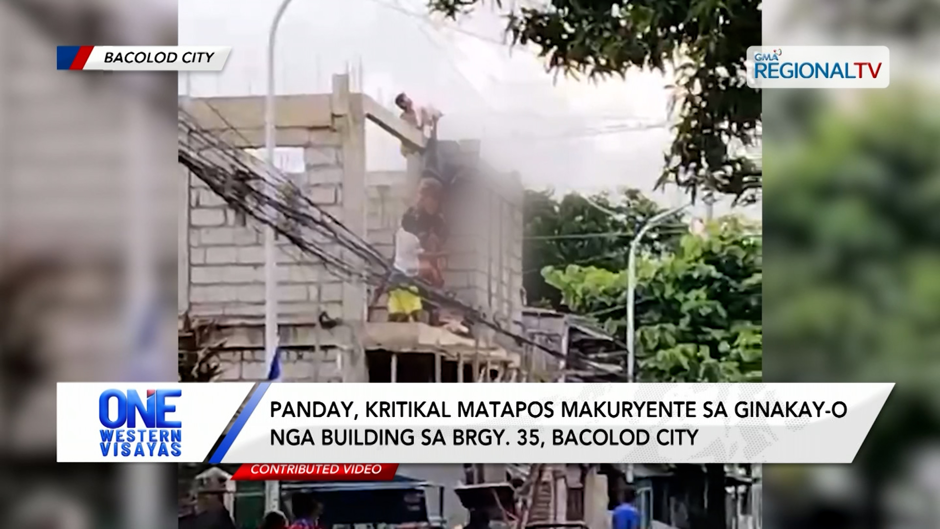 2 ka lalaki, pilason sang makuryente sa separado nga insidente sa Bacolod City