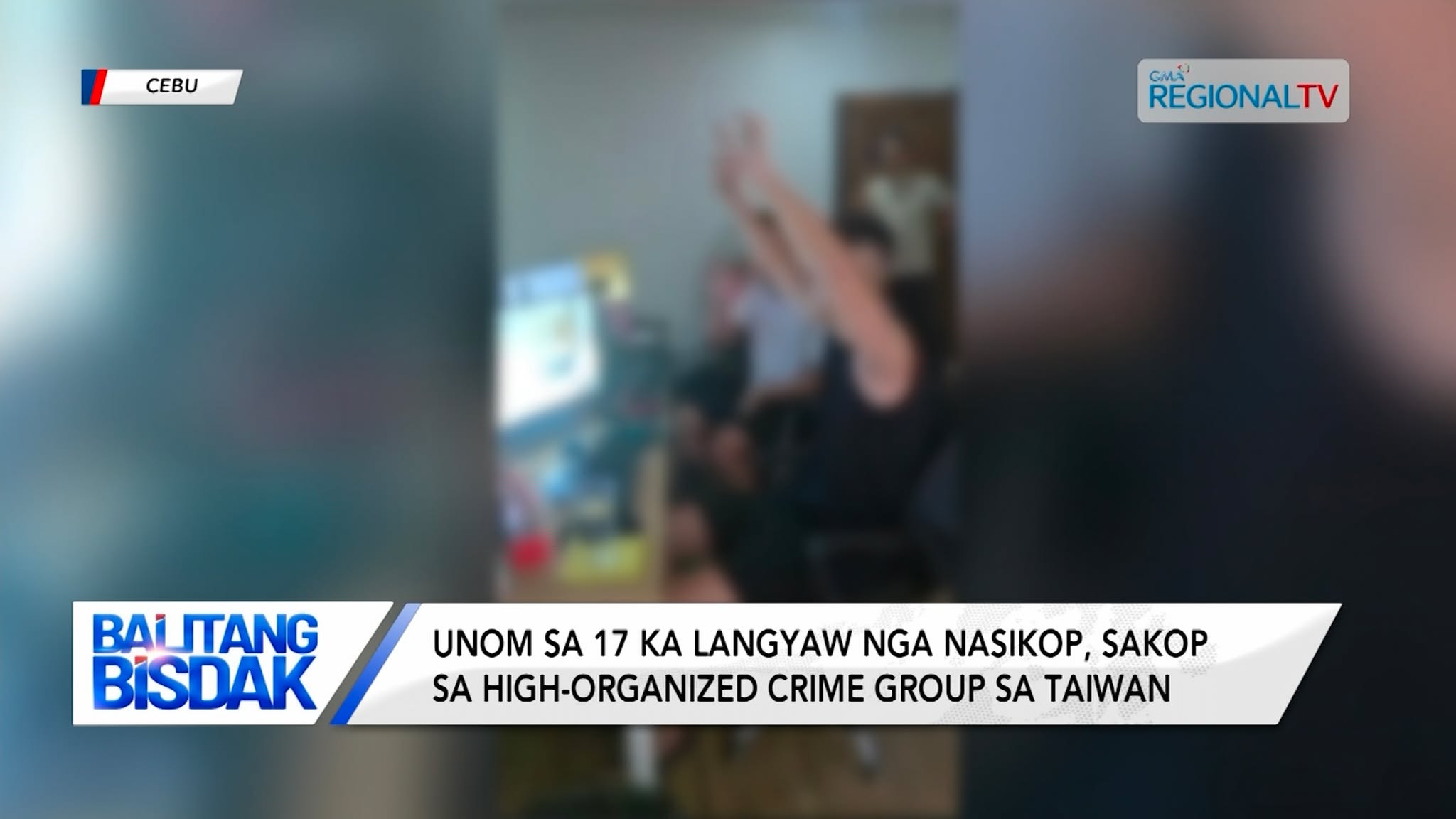 Giingong POGO Operation Sulod sa usa ka High End Subdivision, Nasakpan