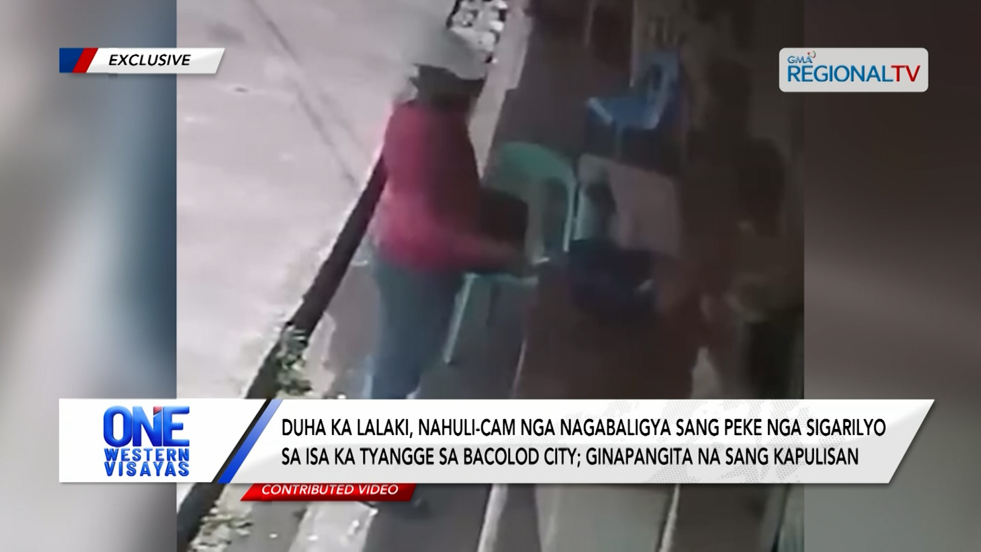 2 ka lalaki, nahuli-cam nga nagabaligya sang peke nga sigarilyo sa Bacolod City