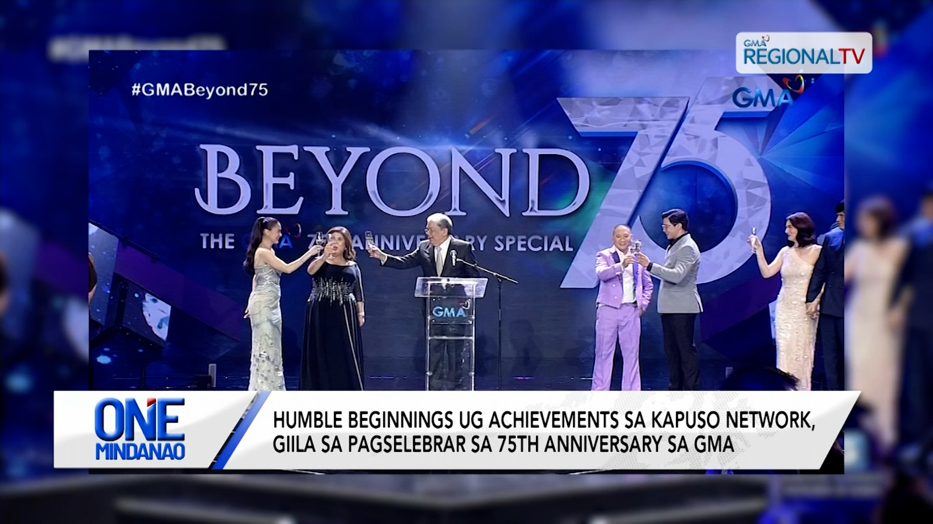 Kapuso, reunited sa ‘Beyond 75: The GMA 75th Anniversary Special’
