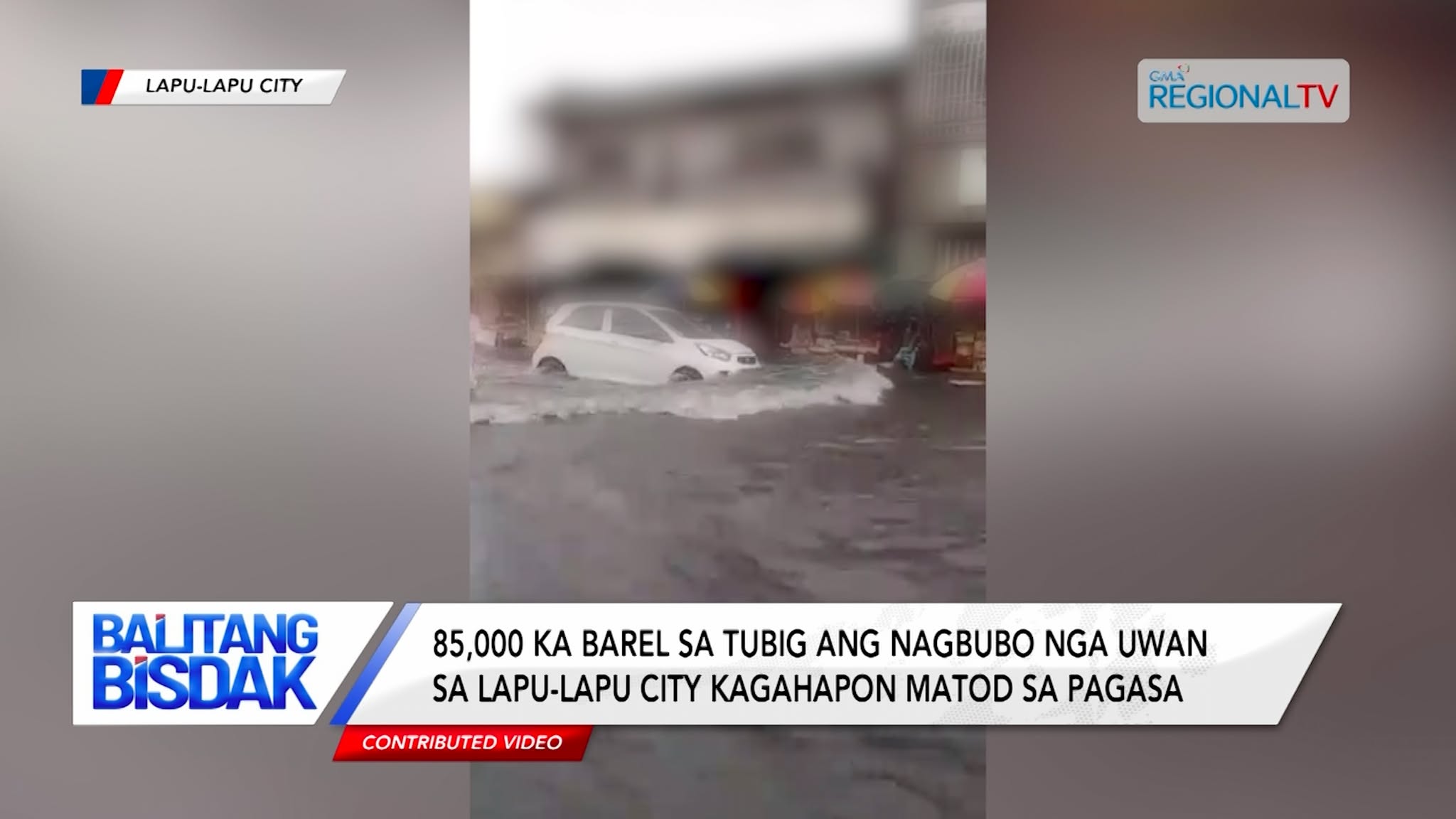 85,000 barel sa tubig ang nagbubo’ng uwan sa Lapu-Lapu City kagahapon | Balitang Bisdak