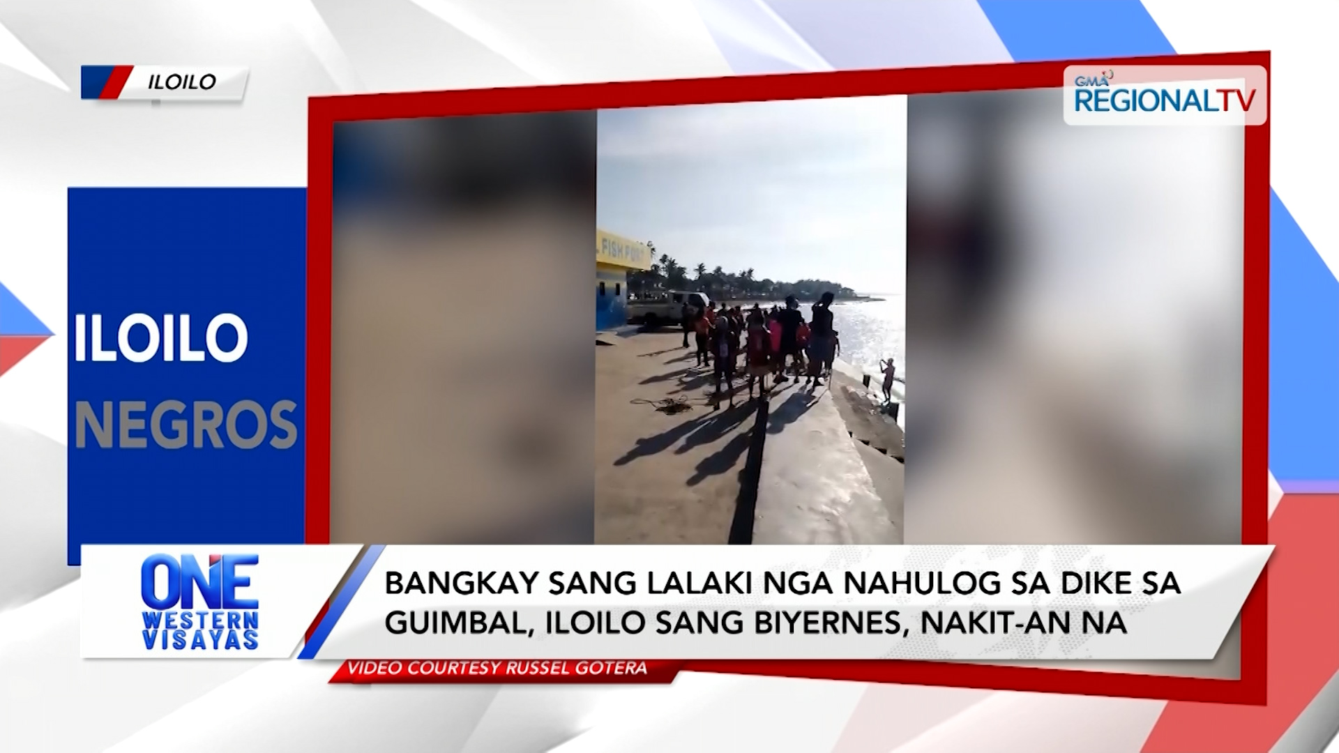 Lalaki nga nahulog sa dike sa Guimbal, Iloilo sang Biyernes, nakit-an na | One Western Visayas