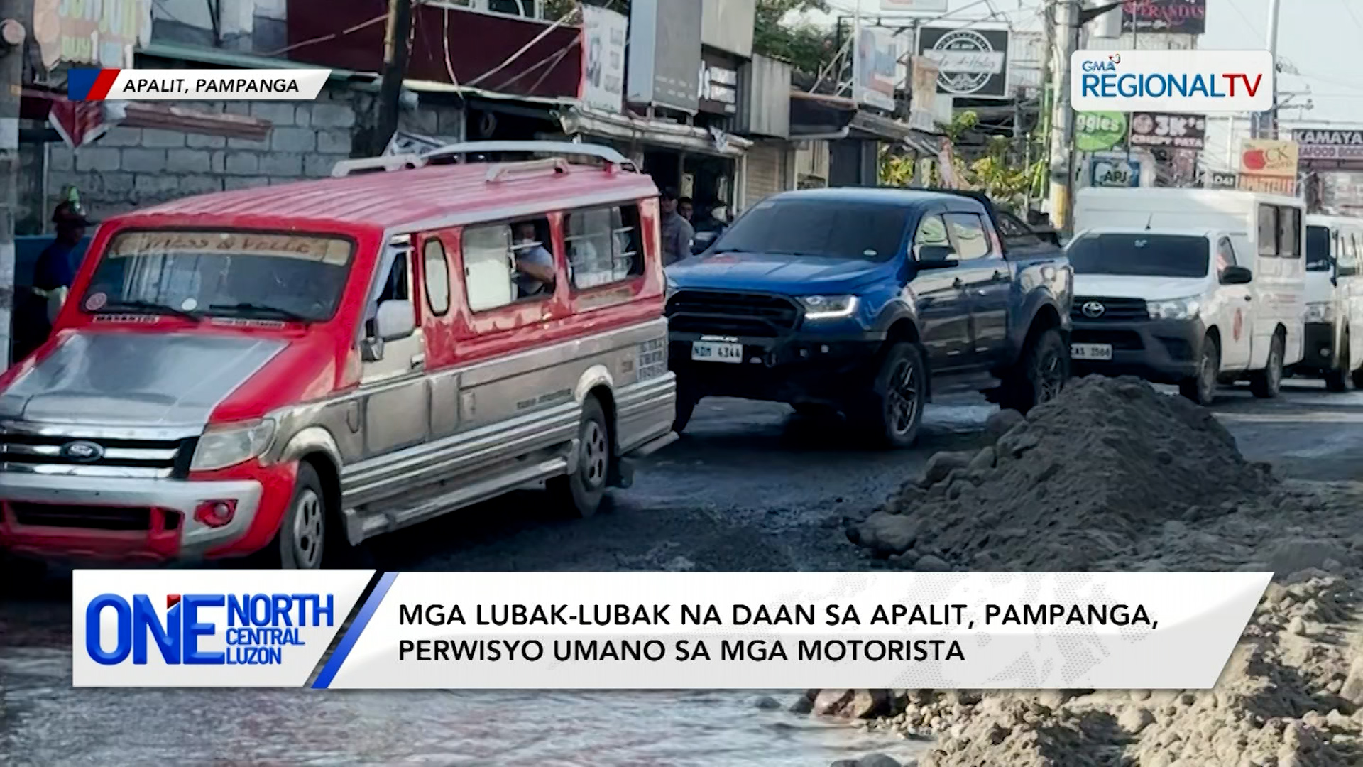 Mga lubak-lubak na daan sa Apalit, Pampanga, perwisyo umano | One North Central Luzon