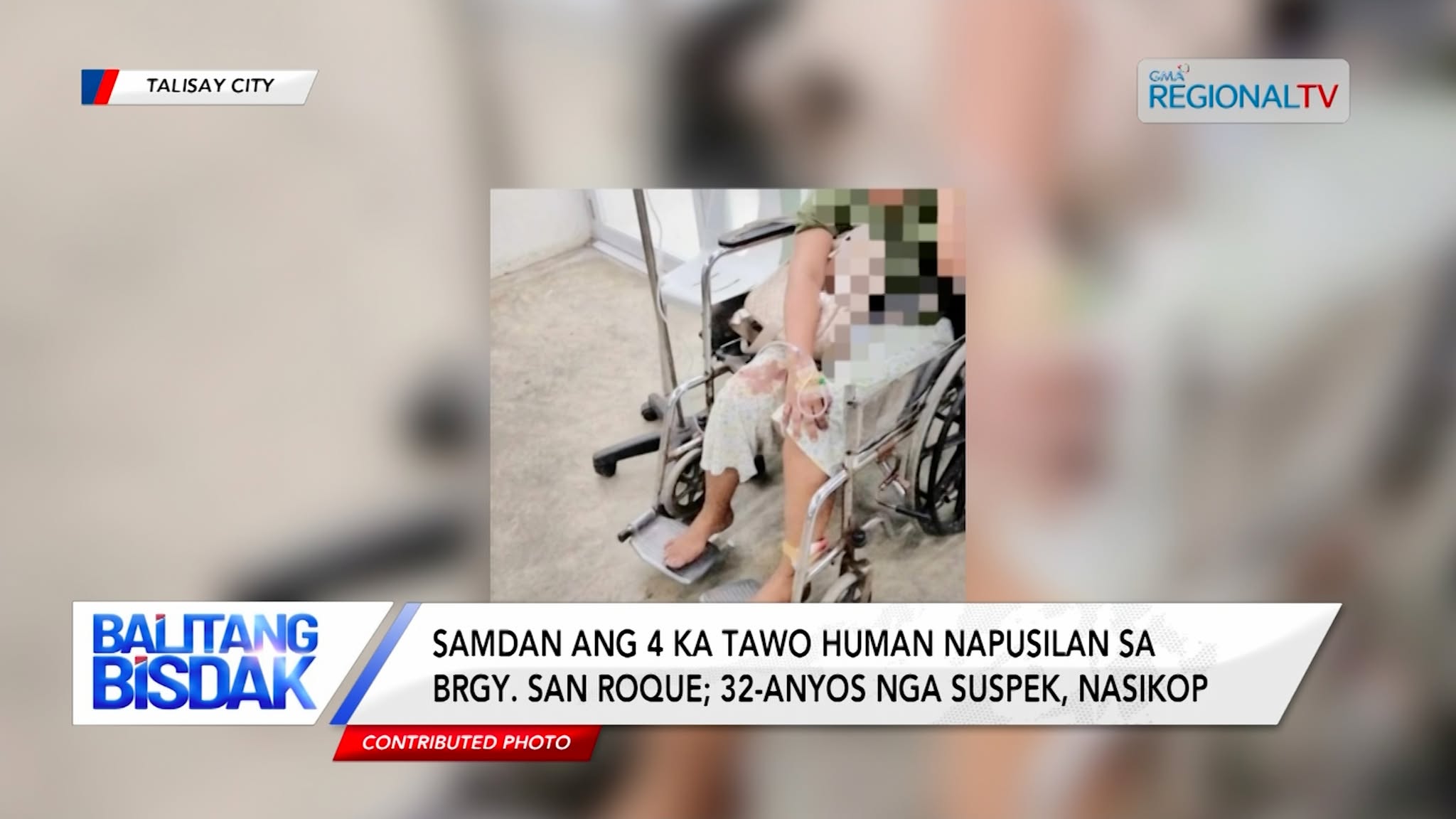 Samdan ang 4 ka tawo human napusilan sa Brgy. San Roque; suspek, nasikop | Balitang Bisdak