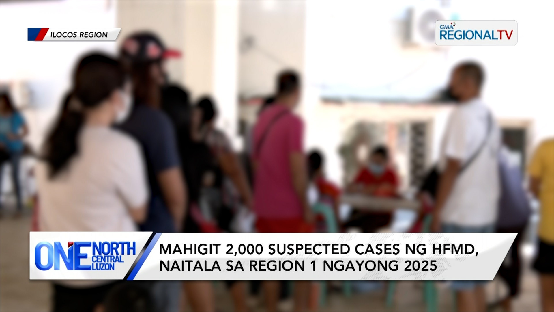 Mahigit 2,000 suspected cases ng HFMD, naitala sa Region 1 ngayong 2025 | One North Central Luzon