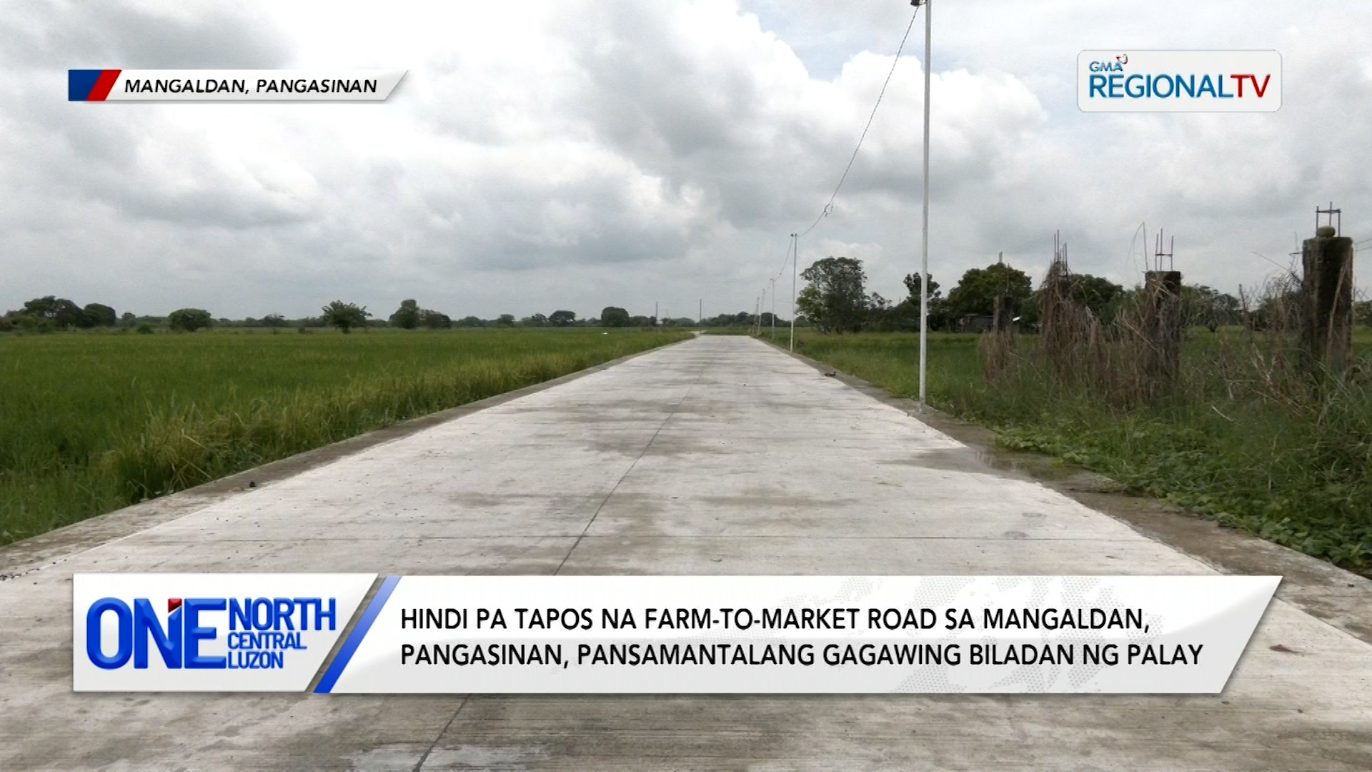 Hindi pa tapos na farm-to-market road, pansamantalang gagawing biladan | One North Central Luzon