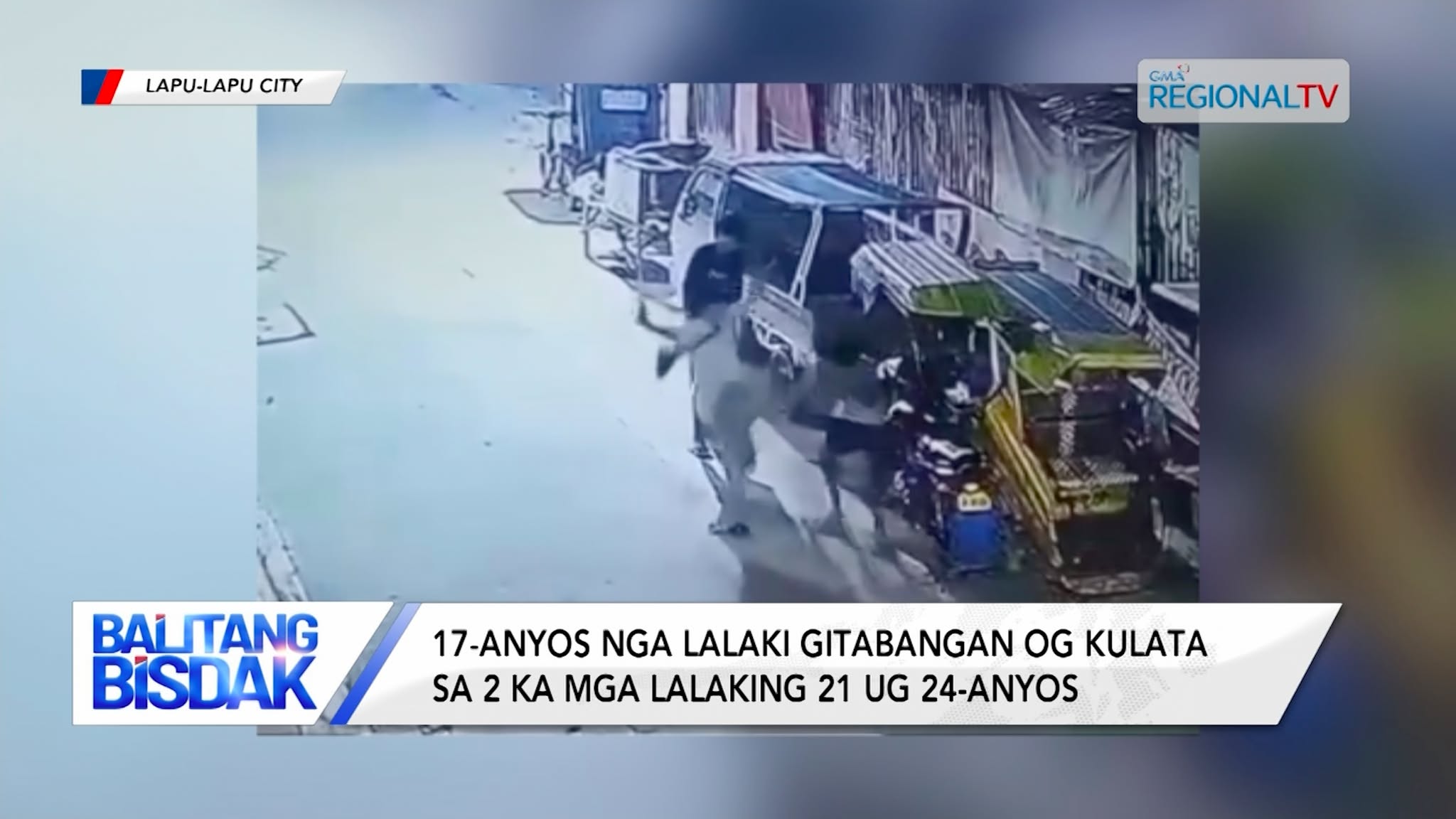 Bata-on sa Lapu Lapu City, Gitabangan og Kulata | Balitang Bisdak