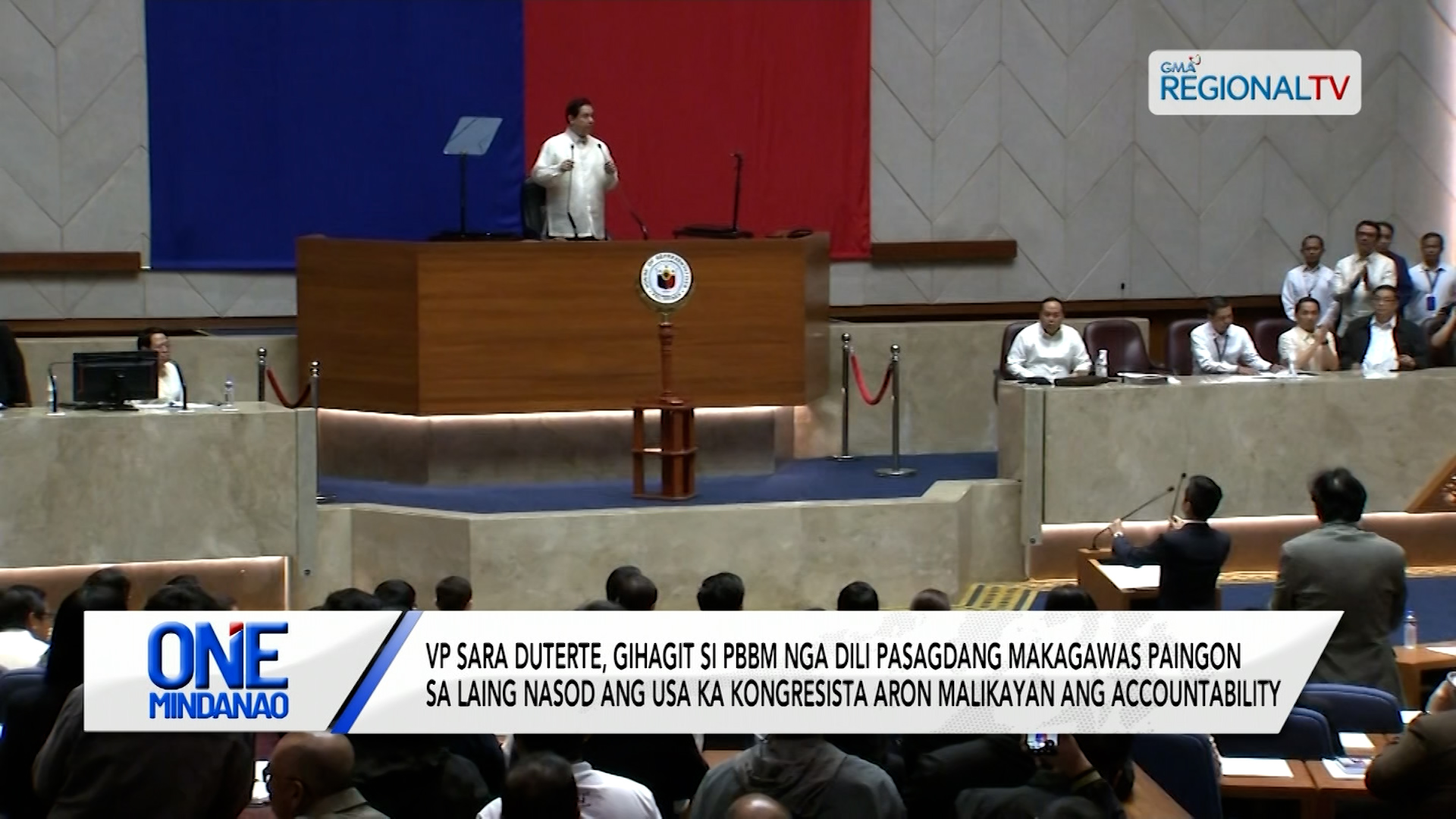 VPSD, gihagit si PBBM | One Mindanao