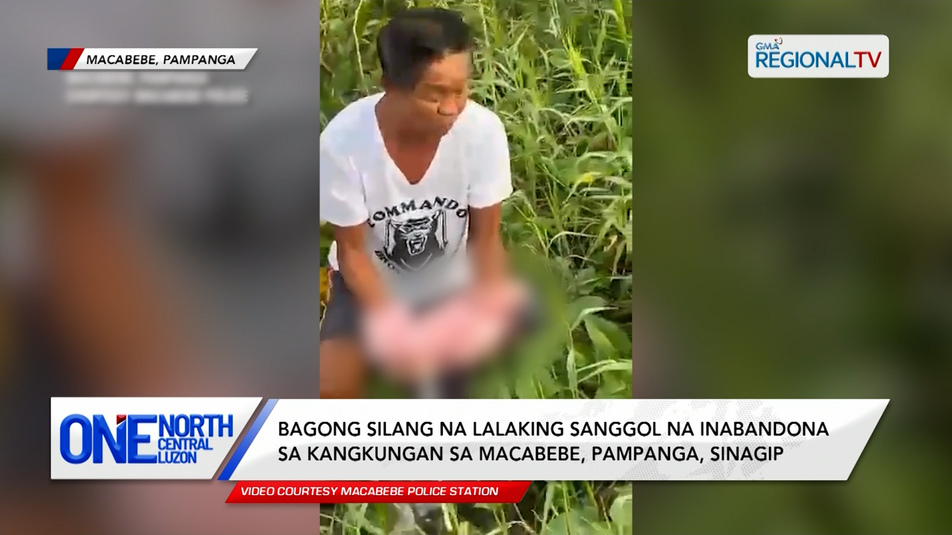 Bagong silang na lalaking sanggol na inabandona sa kangkungan, sinagip | One North Central Luzon