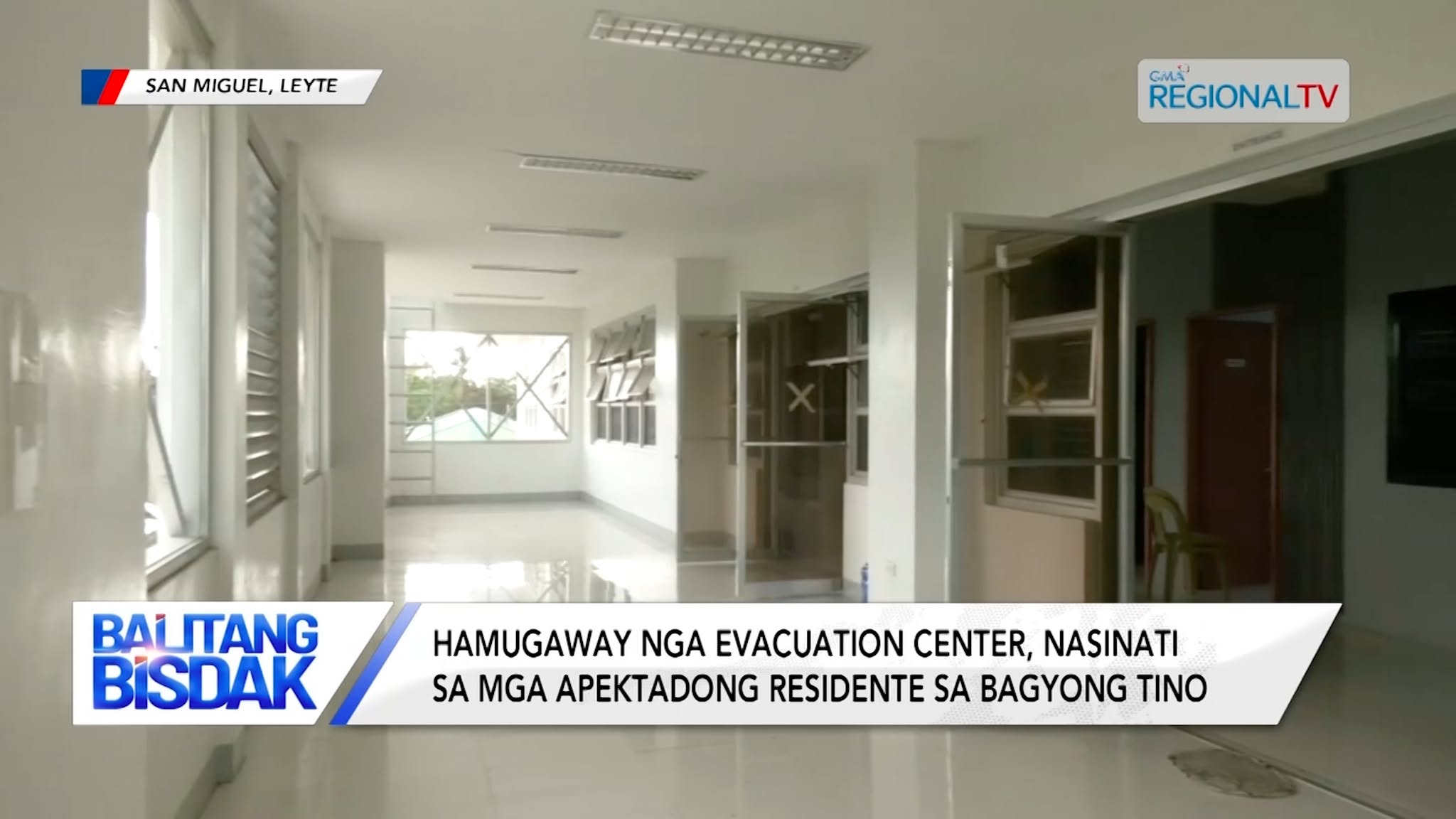 Hamugaway nga Evacuation Center sa San Miguel, Leyte, Atong Tan-awon | Balitang Bisdak