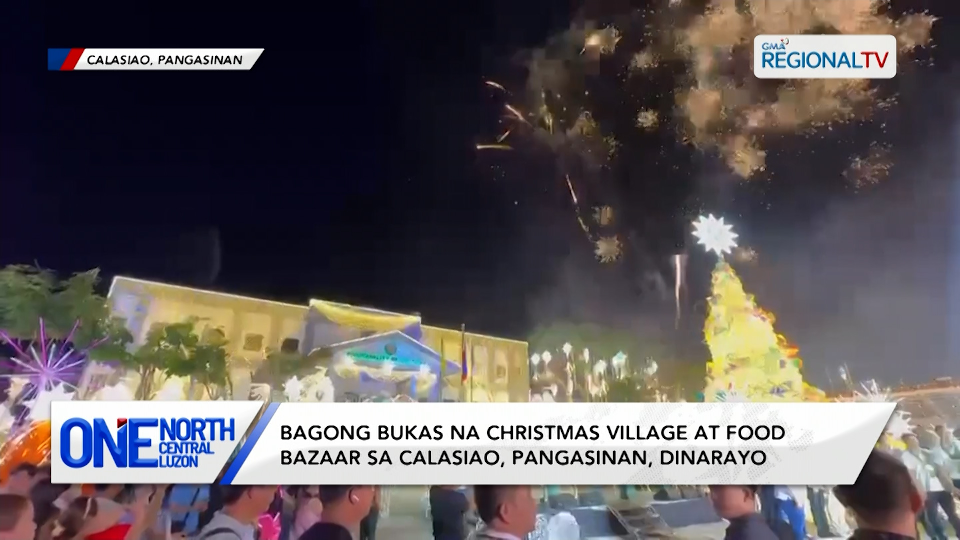 Bagong bukas na Christmas village at food bazaar sa Calasiao, dinarayo | One North Central Luzon