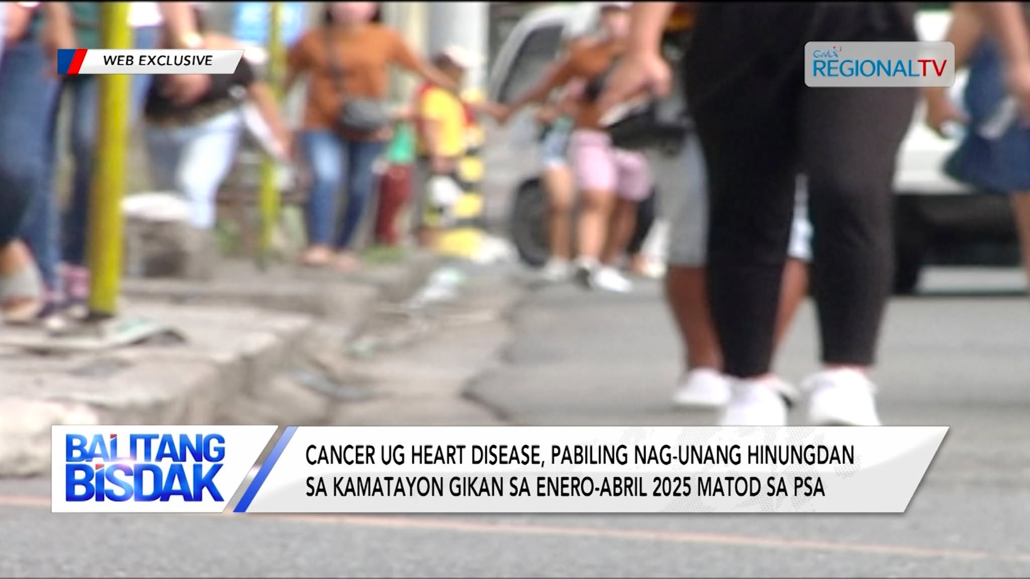 Cancer ug Heart Disease, Pabiling Nag-unang Hinungdan sa Kamatayon Matod sa PSA | Balitang Bisdak