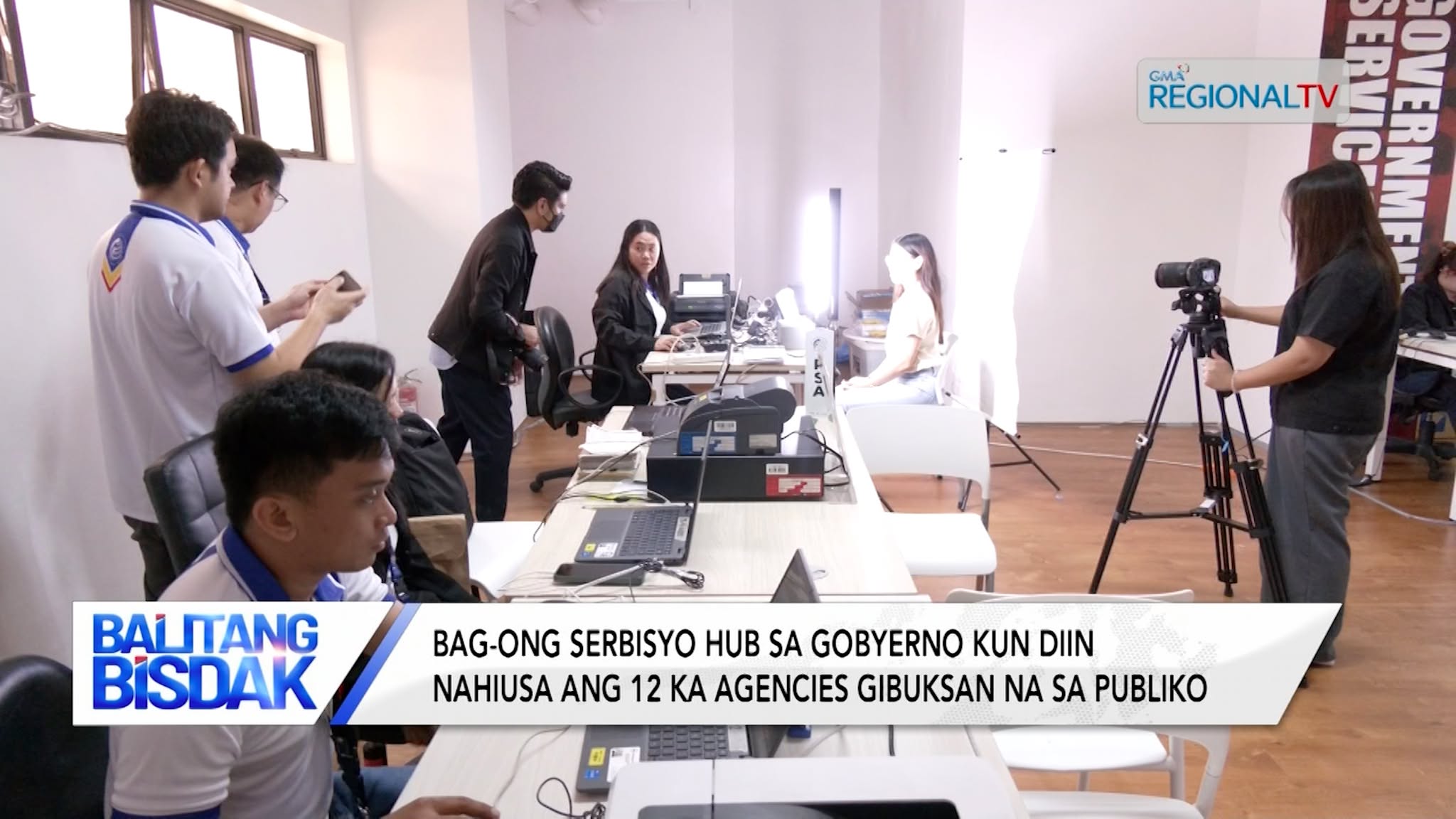 Bag-ong Service Hub sa Gobyerno, Gibuksan sa Publiko | Balitang Bisdak