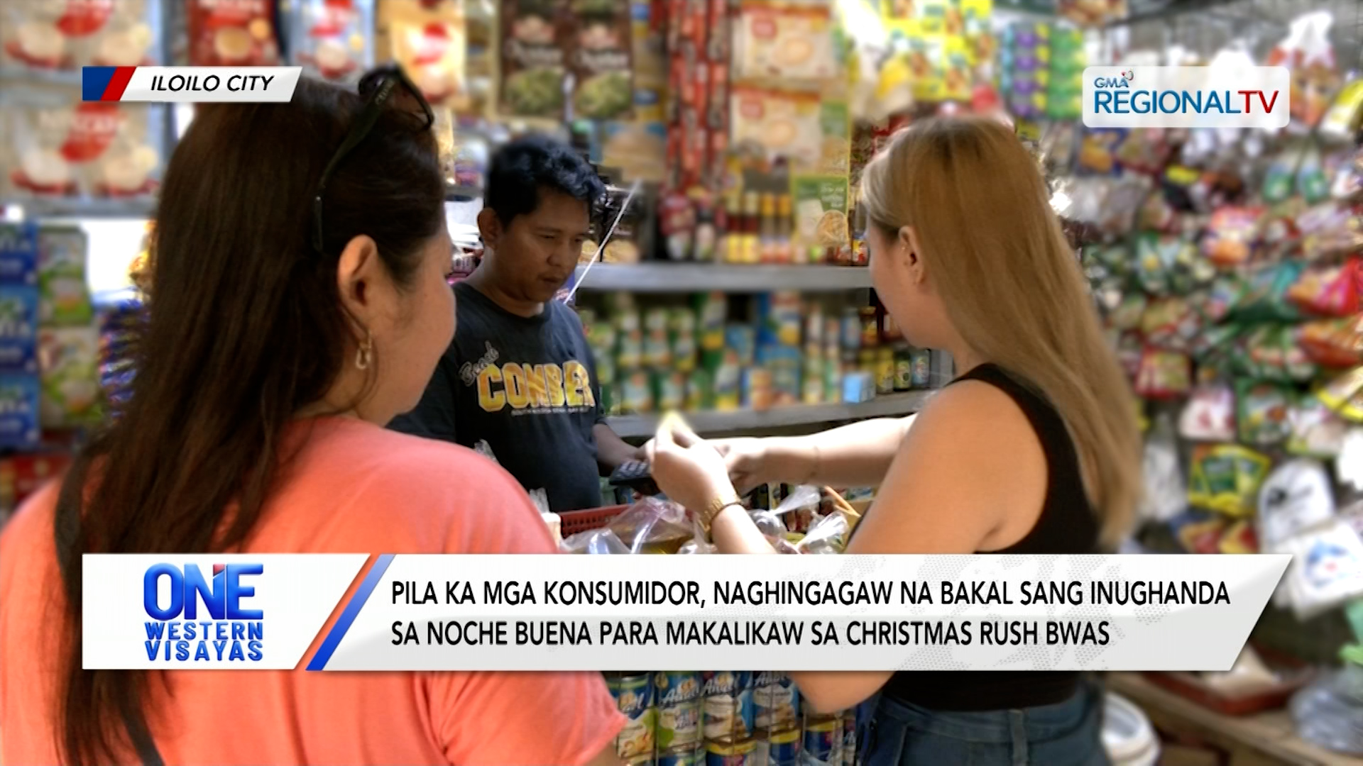 Pila ka mga konsumidor, naghingagaw na bakal sang inughanda sa noche buena | One Western Visayas