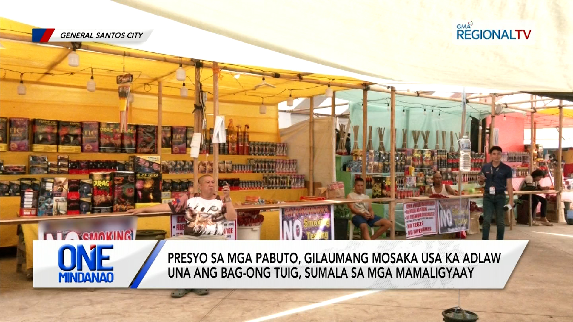 Presyo sa mga pabuto, gilaumang mosaka usa ka adlaw una ang bag-ong tuig | One Mindanao