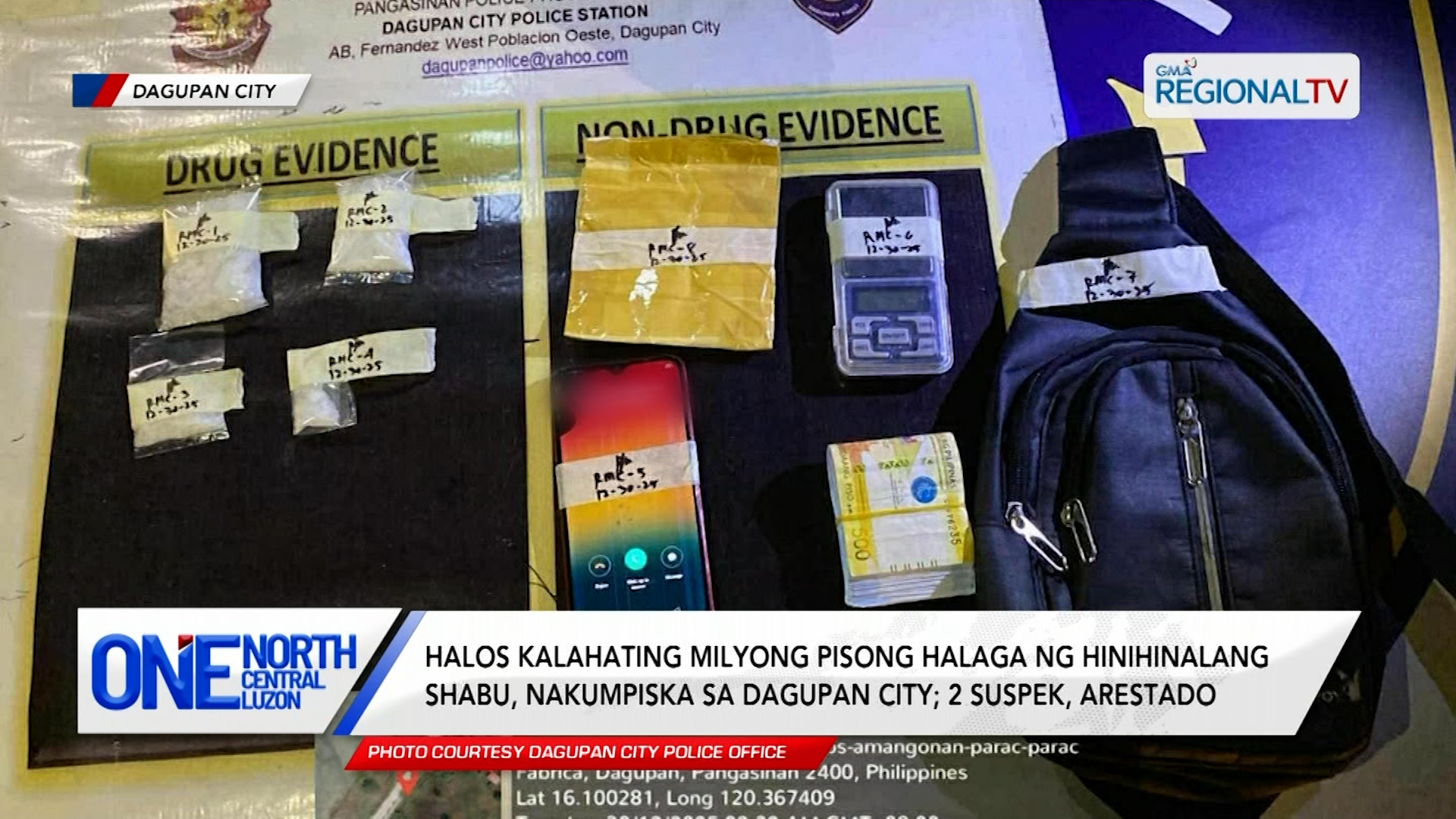Halos kalahating milyong pisong halaga ng hinihinalang shabu, nakumpiska | One North Central Luzon