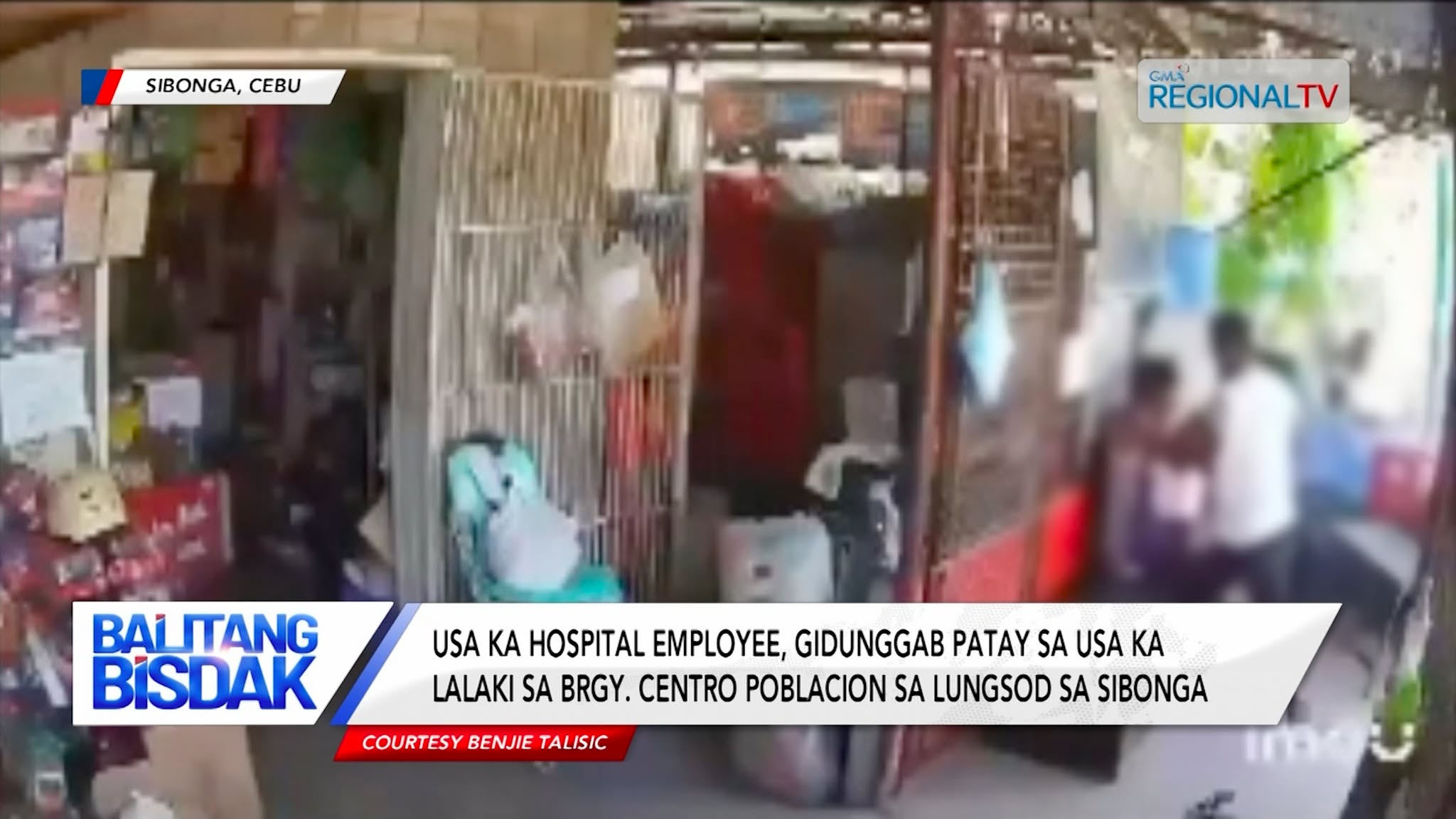 Empleyado sa Hospital, Gidunggab Patay sa Lalaki sa Sibonga | Balitang Bisdak