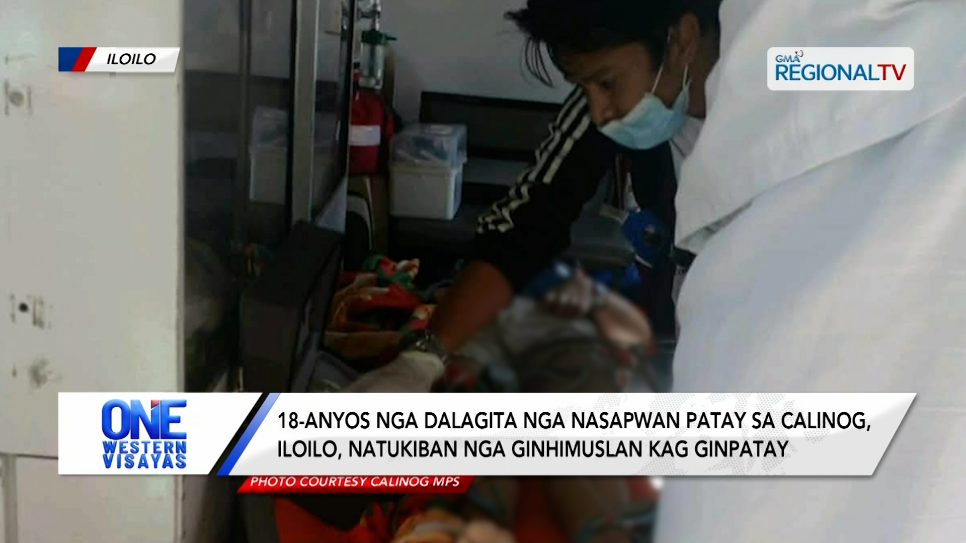 18-anyos nga dalagita nga nasapwan sa Calinog, Iloilo, ginhimuslan kag ginpatay| One Western Visayas