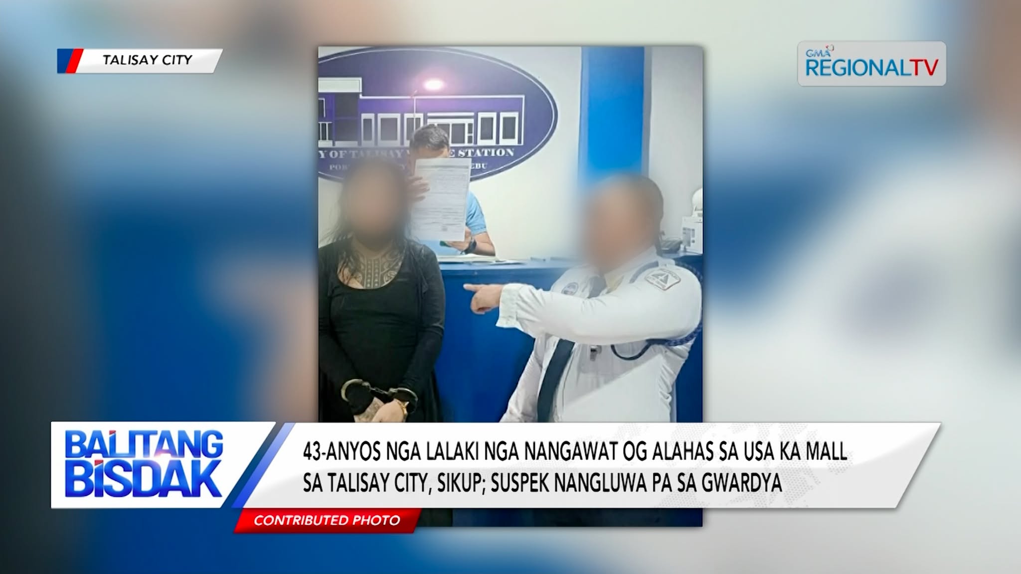 43-Anyos nga Lalaki nga Nangawat og Alahas sa Usa ka Mall sa Talisay City, Sikup | Balitang Bisdak