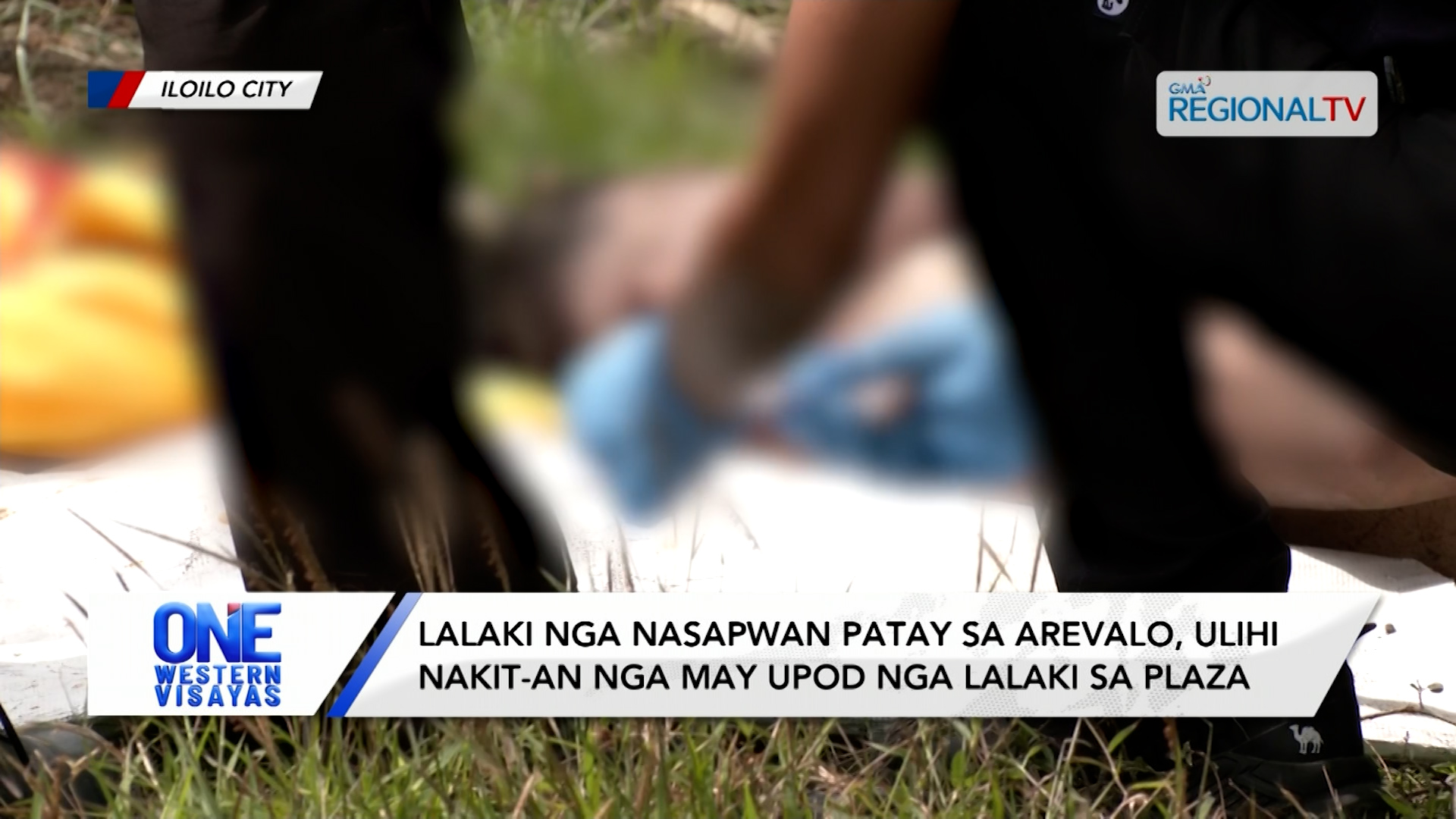 Lalaki nga nasapwan patay sa Arevalo, ulihi nakit-an nga may upod nga lalaki  | One Western Visayas