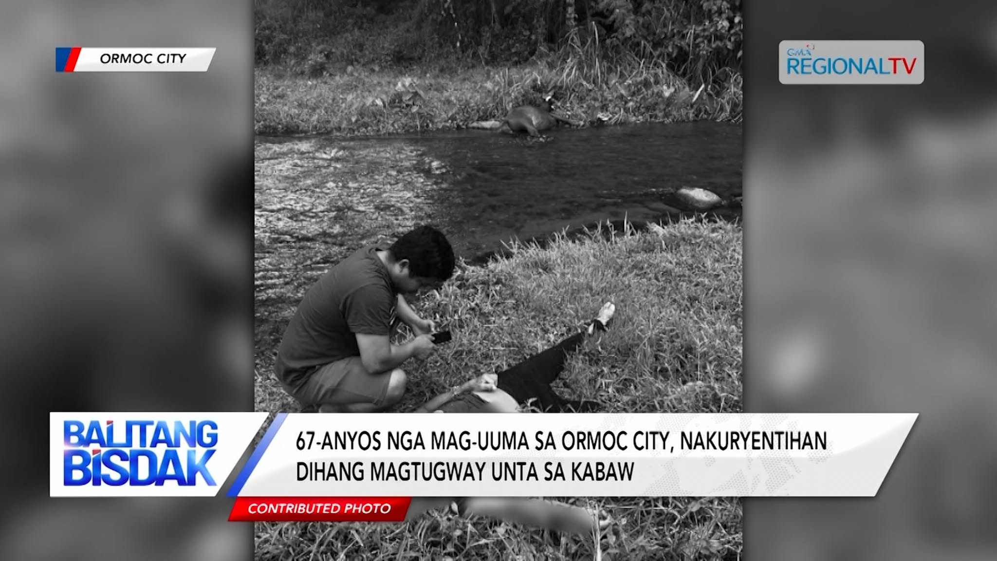 67-anyos nga Mag-uuma sa Ormoc City, Nakuryentihan | Balitang Bisdak