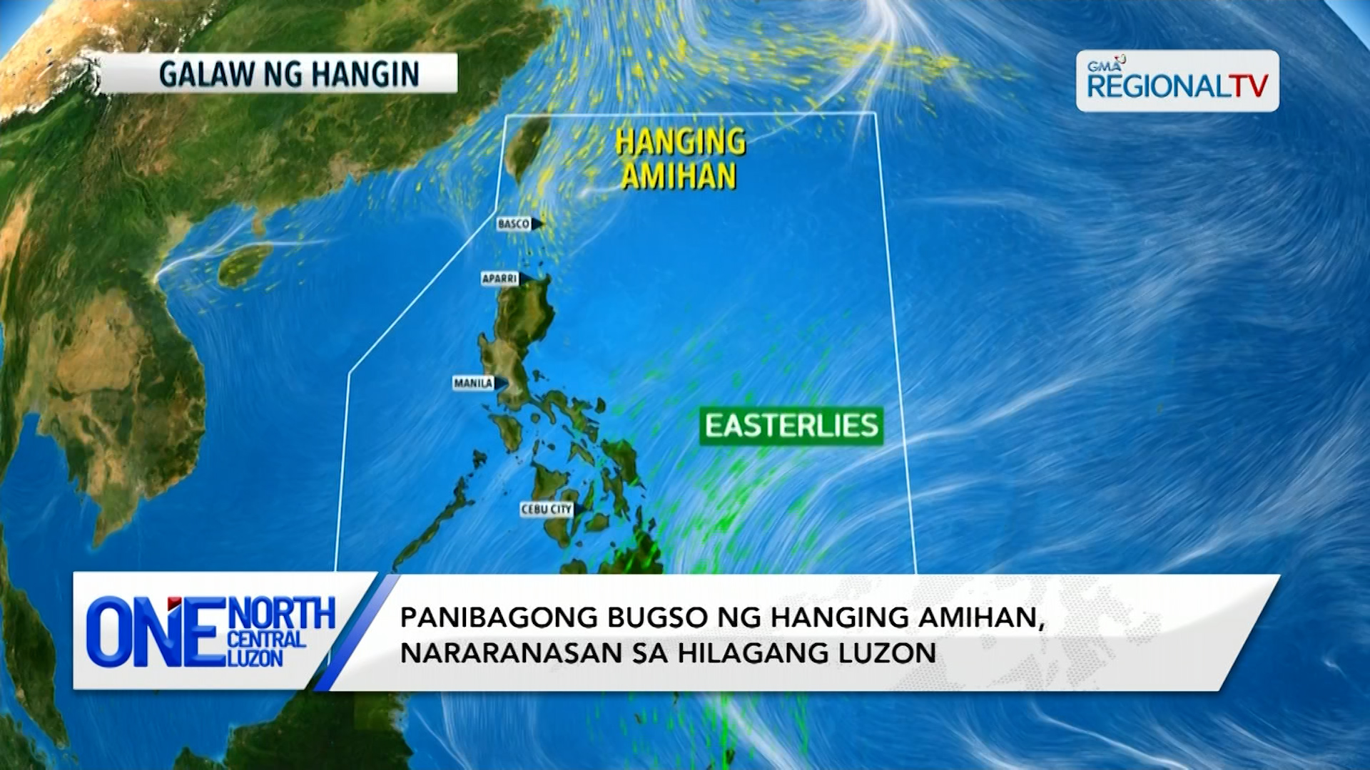 Panibagong bugso ng Hanging Amihan, nararanasan sa Hilagang Luzon | One North Central Luzon