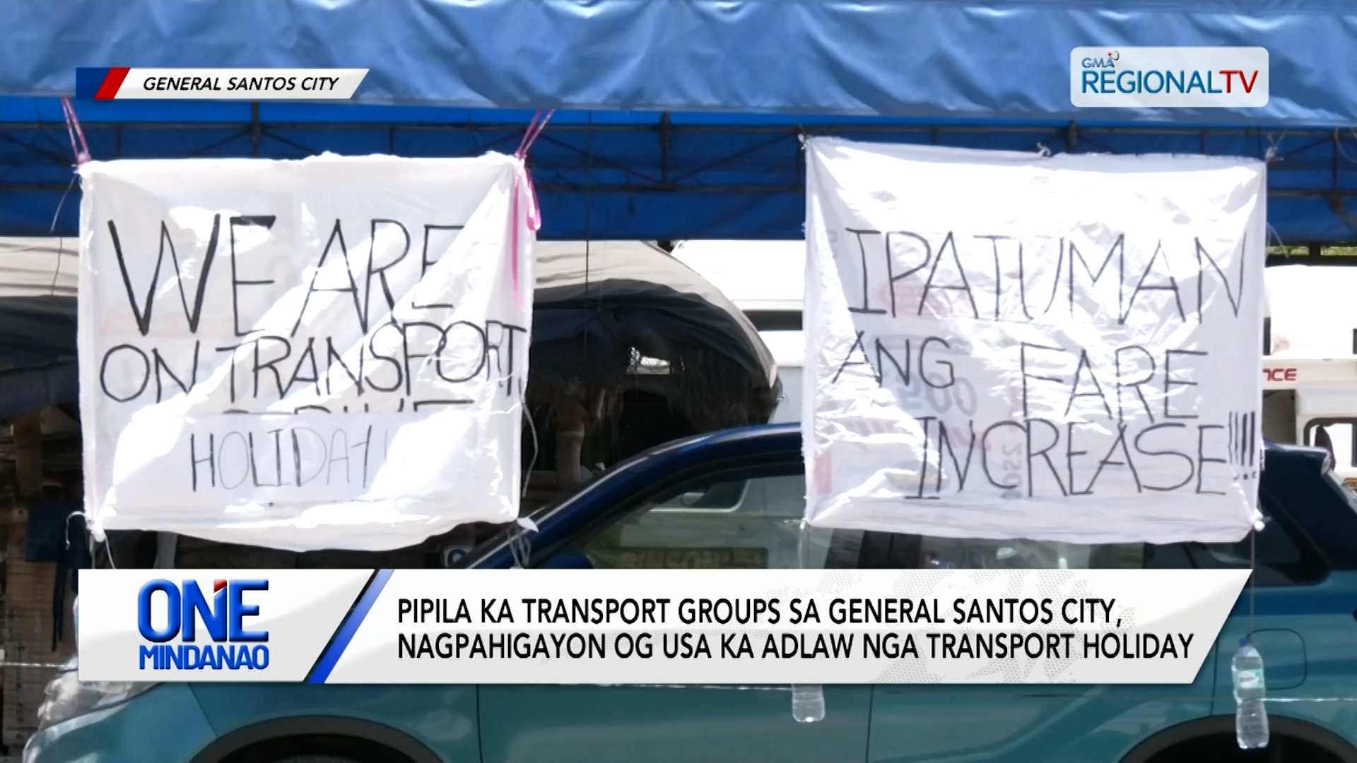 PUJ drivers sa Gensan, nag-transport holiday karonga adlawa | One Mindanao