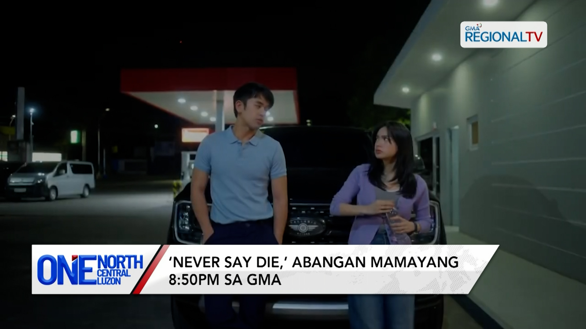 Abangan ang bagong karakter sa ‘Never Say Die’ mamayang 8:50PM sa GMA | One North Central Luzon