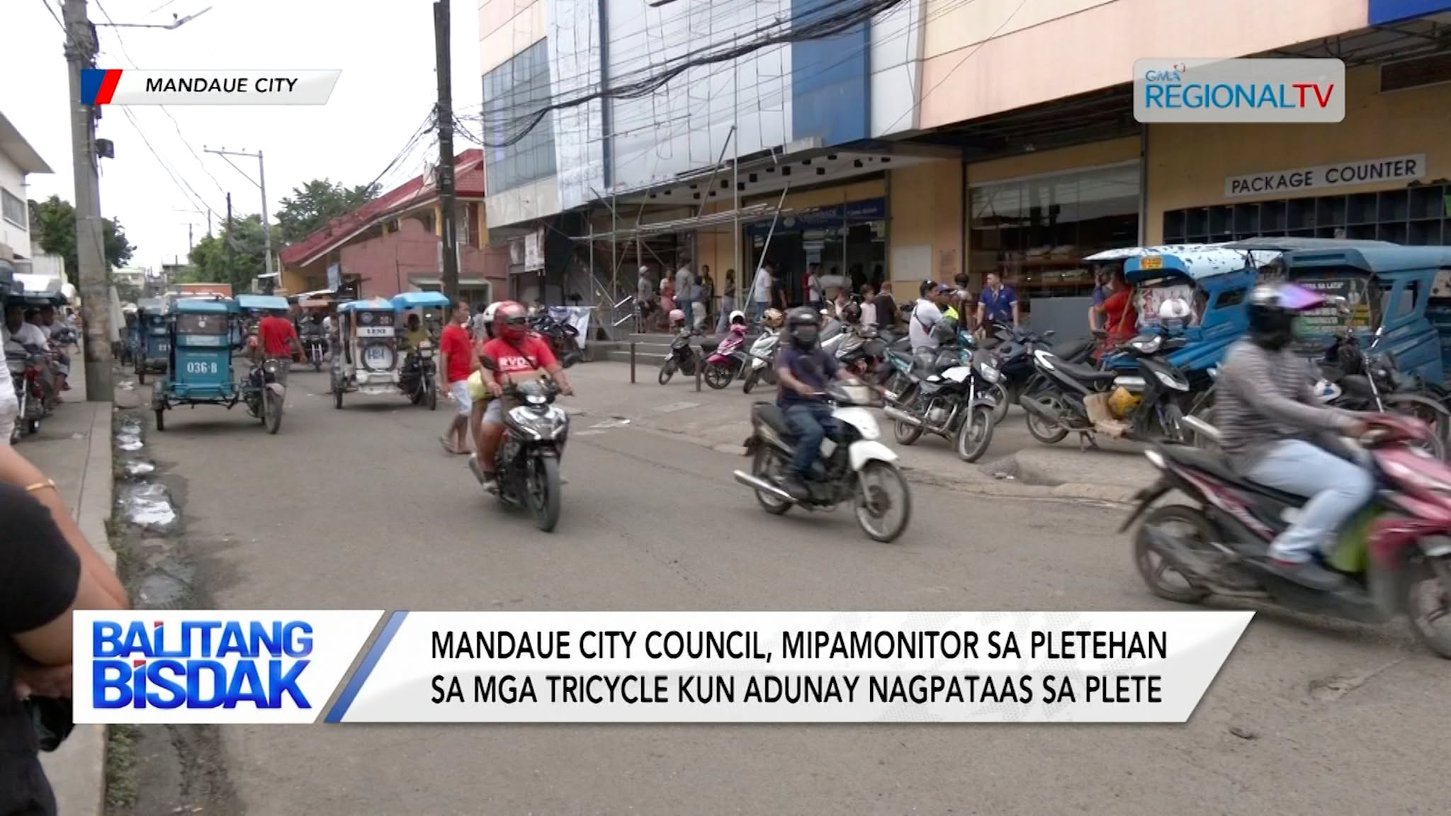 MCC, Nagmonitor sa Pletehan sa mga Tricycle kun aduna bay nagpataas sa Plete | Balitang Bisdak