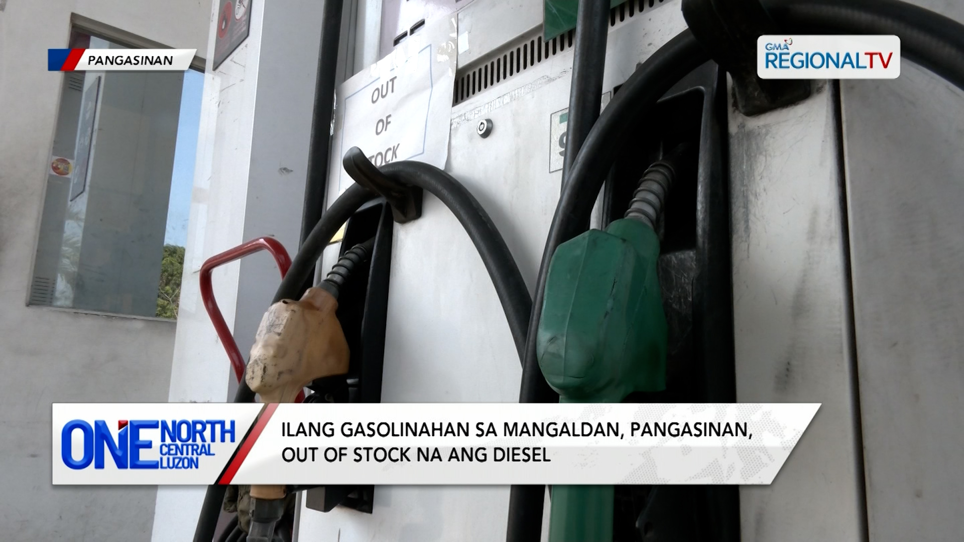 Ilang gasolinahan sa Mangaldan, Pangasinan, out of stock na ang diesel | One North Central Luzon