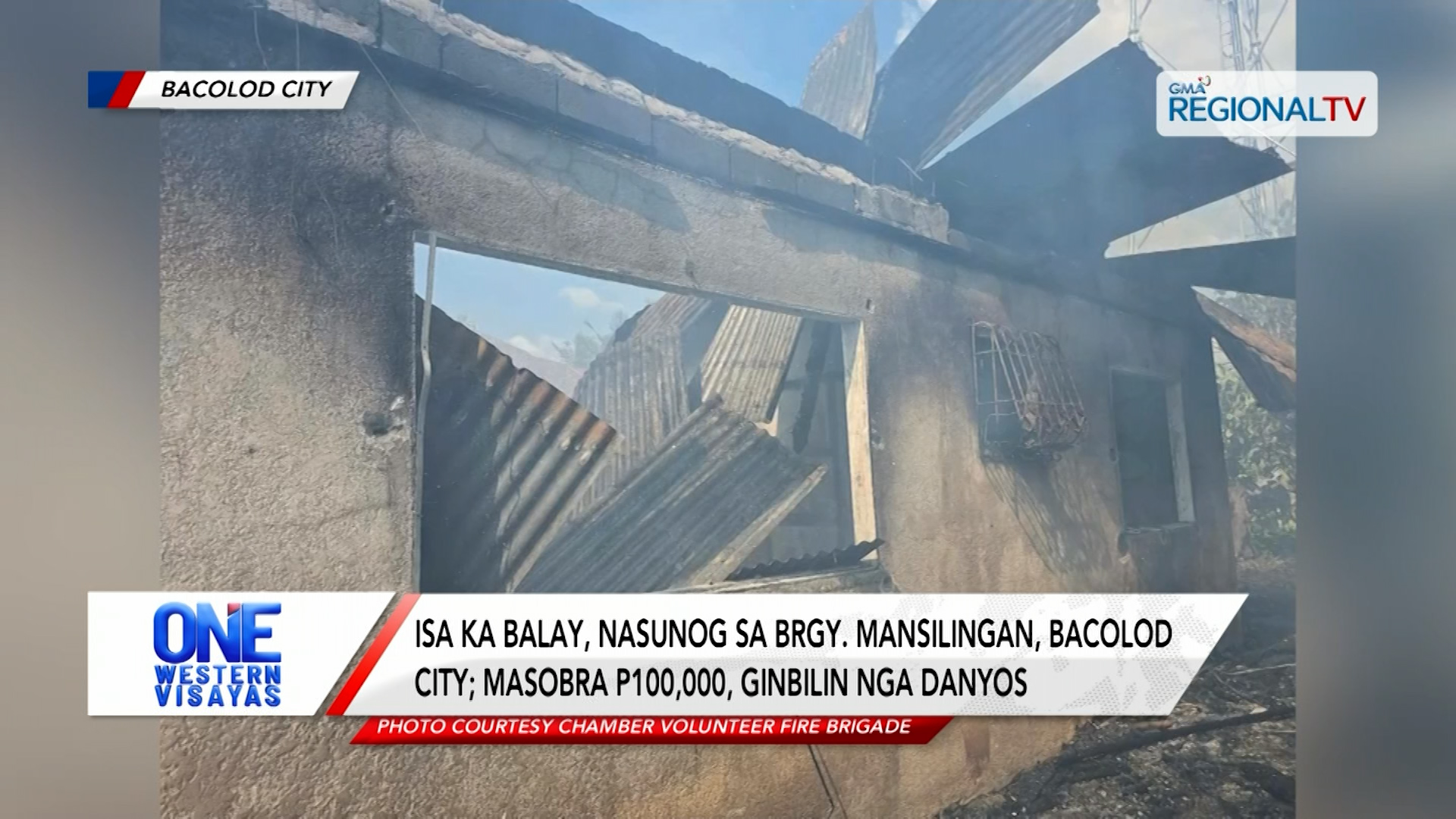 Isa ka balay sa Bacolod City kag 6 sa Tubungan, Iloilo, nasunog | One Western Visayas