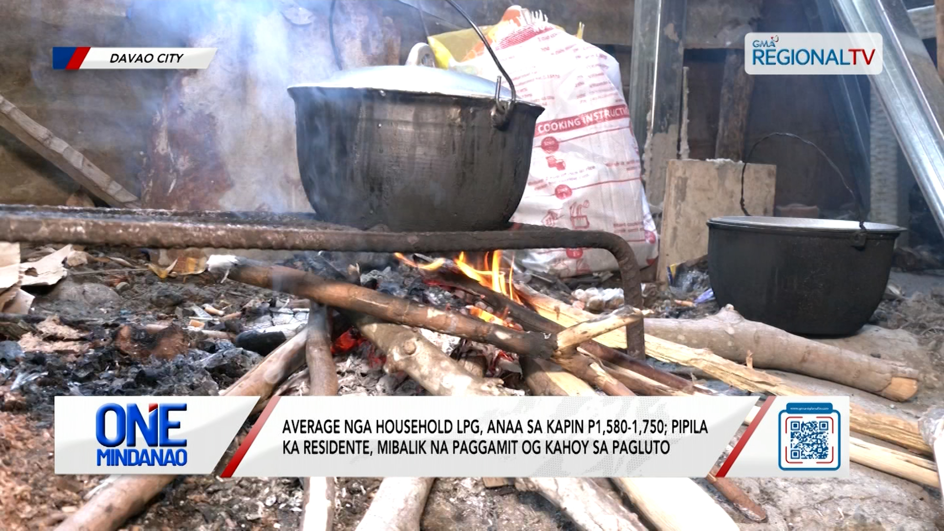 Average nga household LPG, anaa sa kapin P1,580-1,750| One Mindanao