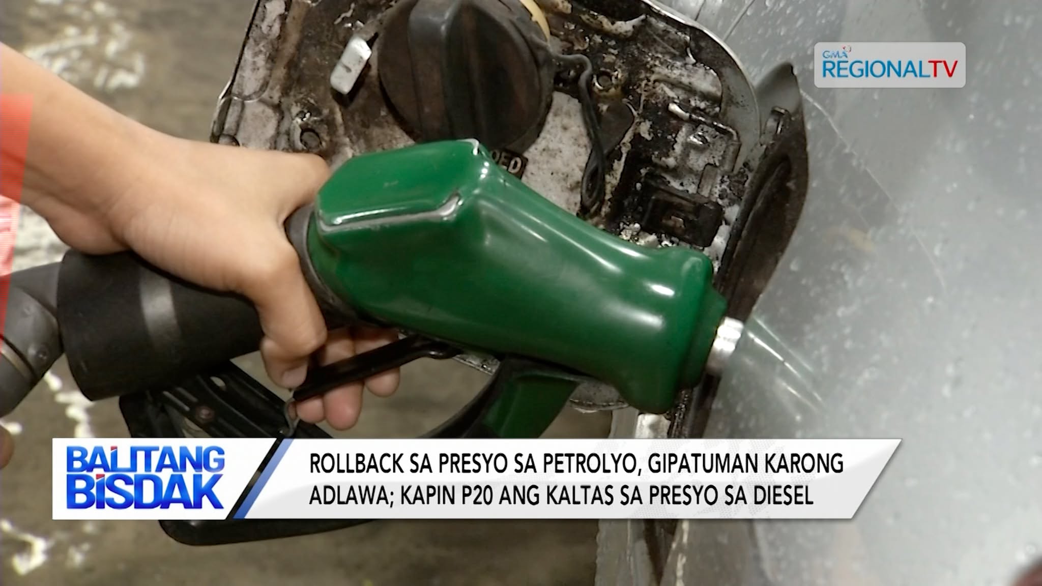 Rollback sa Presyo sa Petrolyo, Gipatuman karong Adlawa | Balitang Bisdak