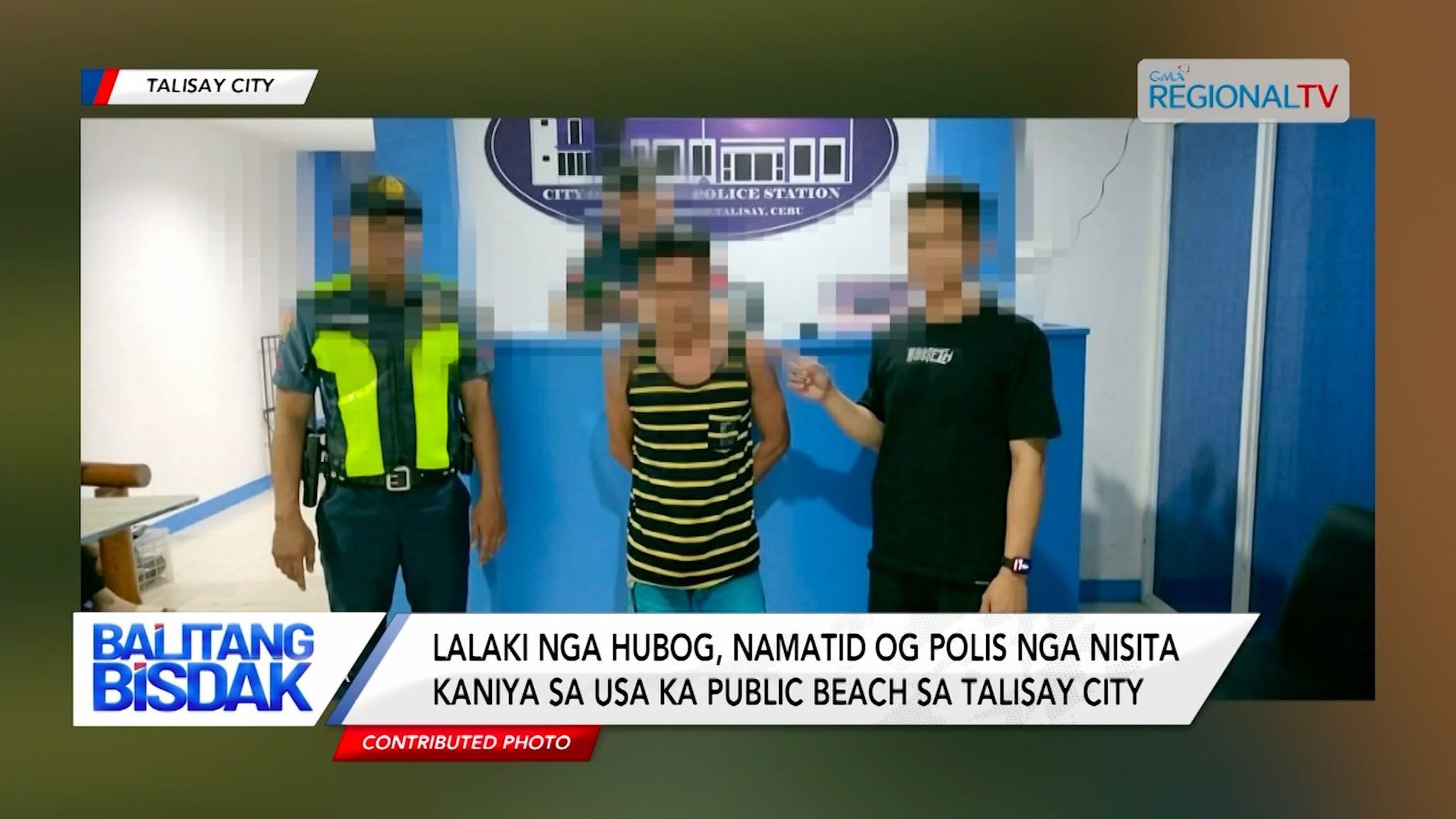Lalaki nga Hubog, Namatid og Pulis sa Talisay City | Balitang Bisdak