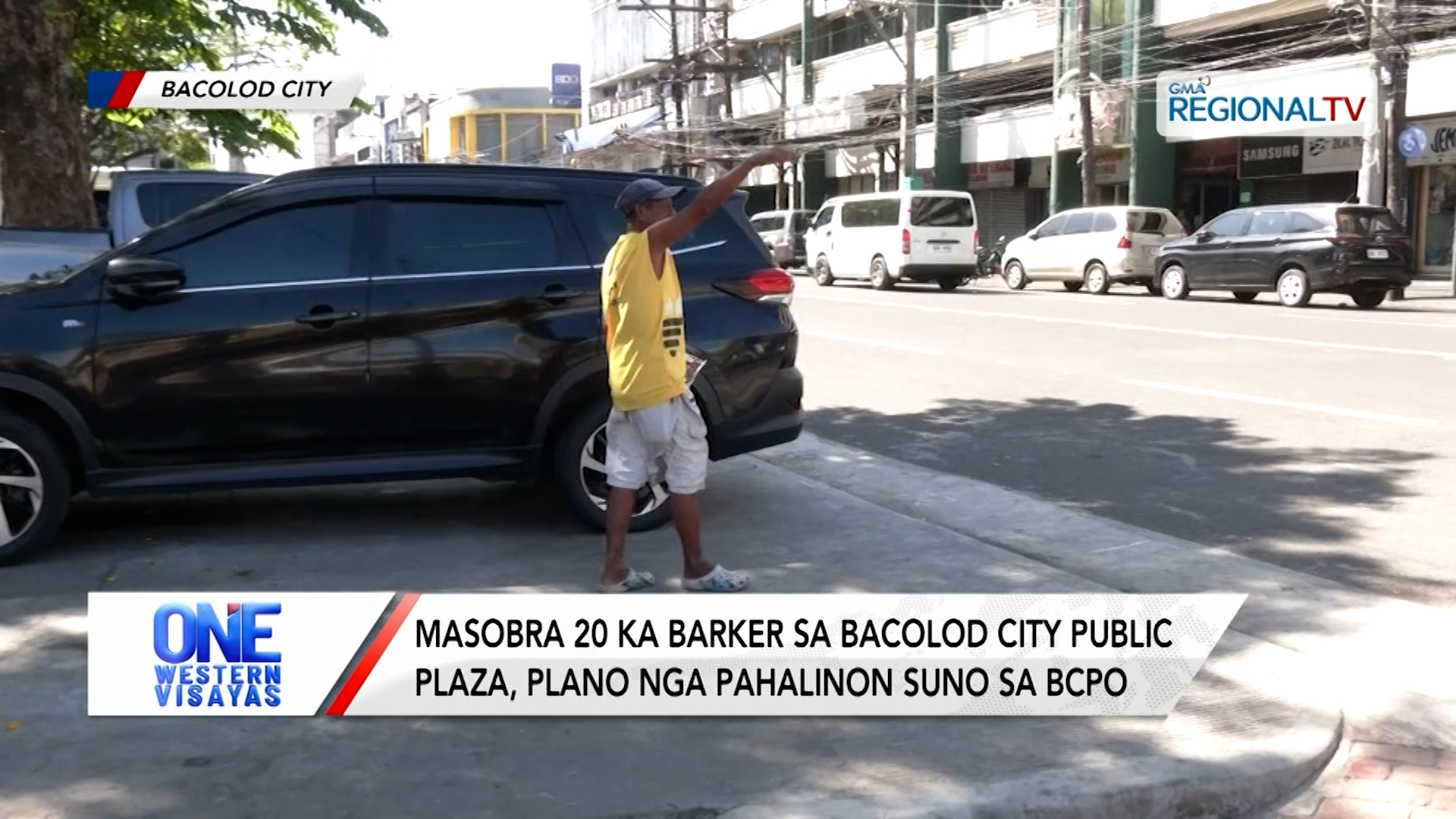 Masobra 20 ka barker sa Bacolod City Public Plaza plano nga pahalinon sang BCPO| One Western Visayas