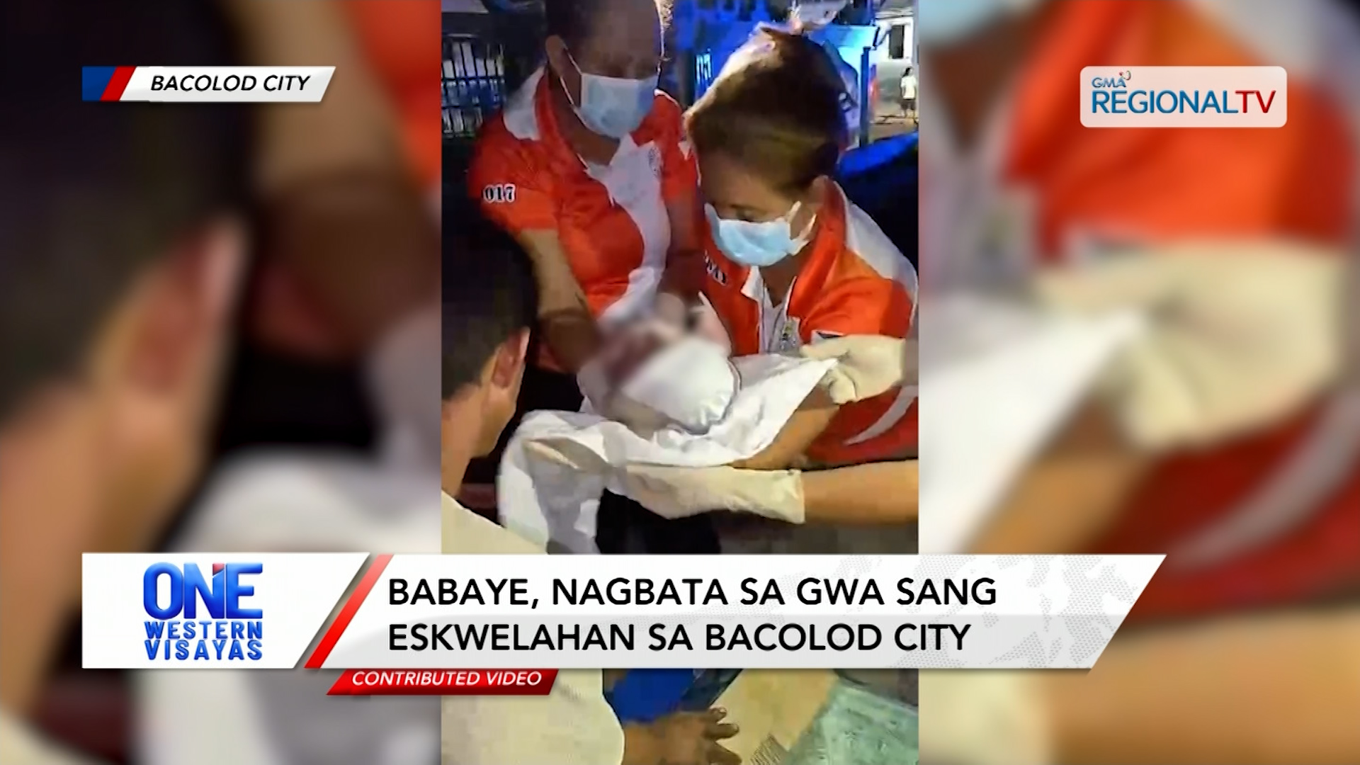 Babaye, nagbata sa gwa sang eskwelahan sa Bacolod City | One Western Visayas