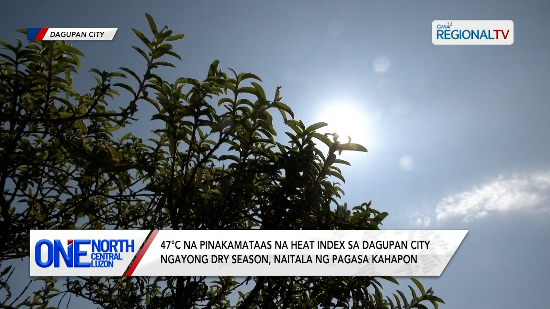 47°C na pinakamataas na heat index sa Dagupan City, naitala | One North Central Luzon