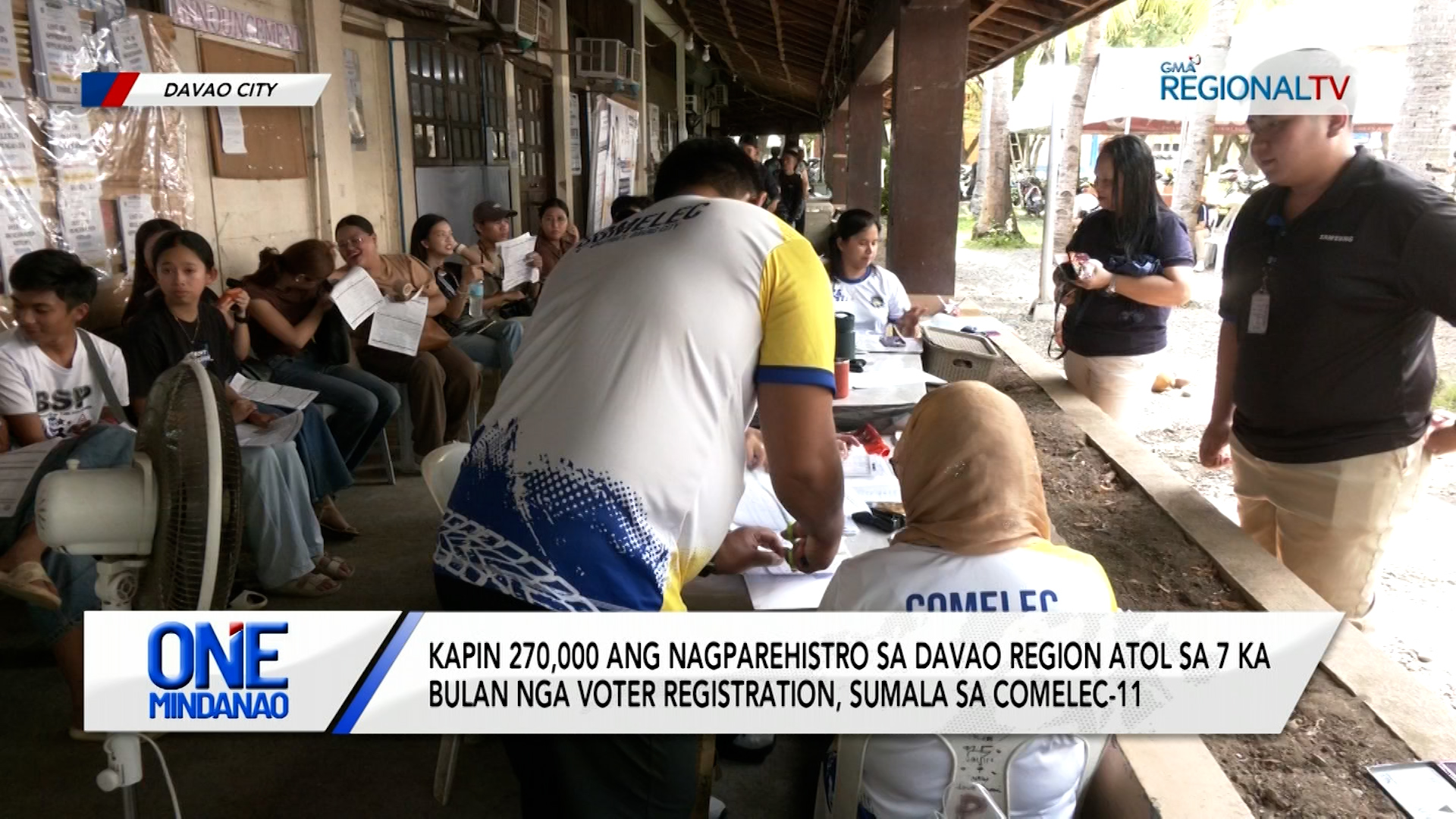 Barangay and SK Elections 2026 I One Mindanao