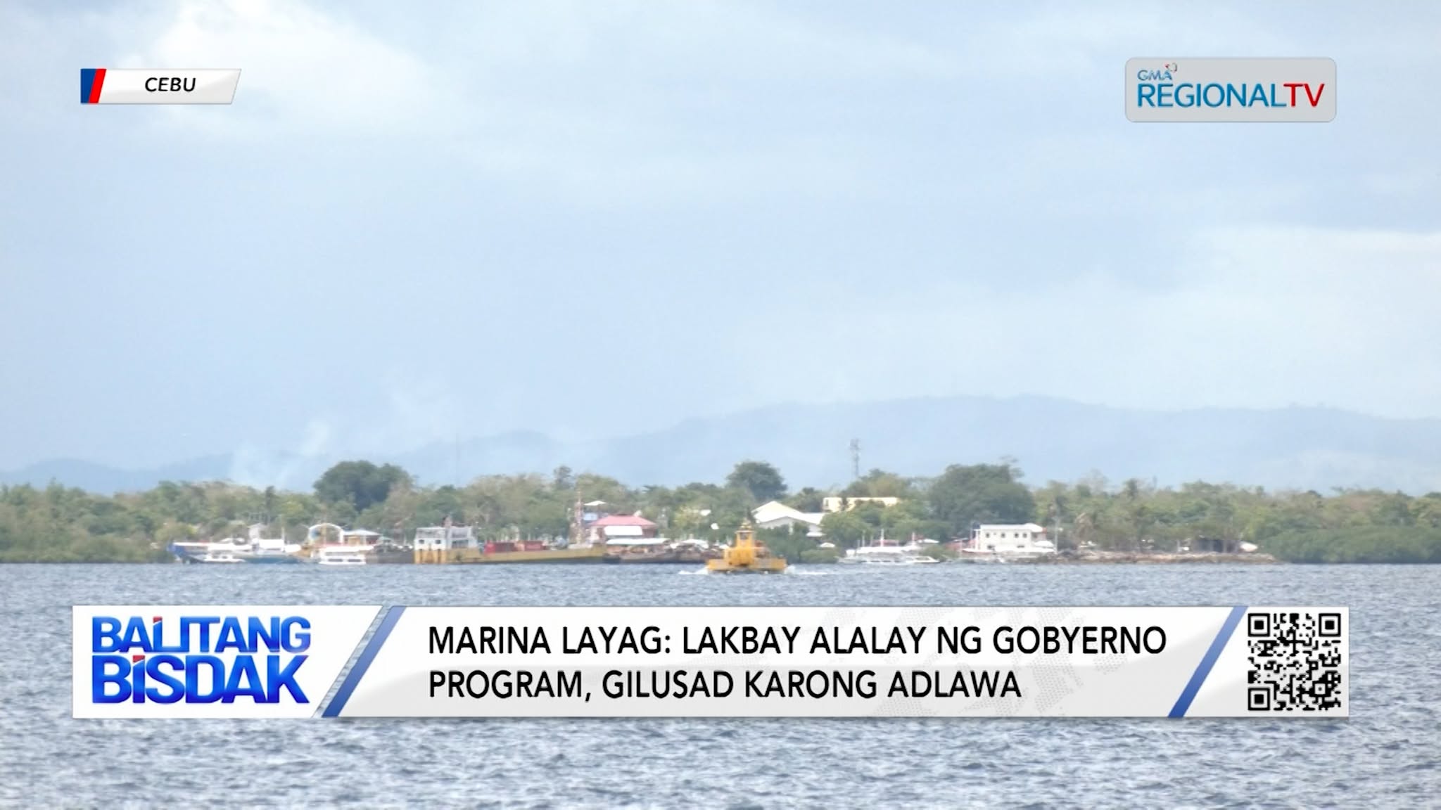 “Marina Layag: Lakbay Alalay ng Gobyerno Program”, Gilusad Karong Adlawa | Balitang Bisdak