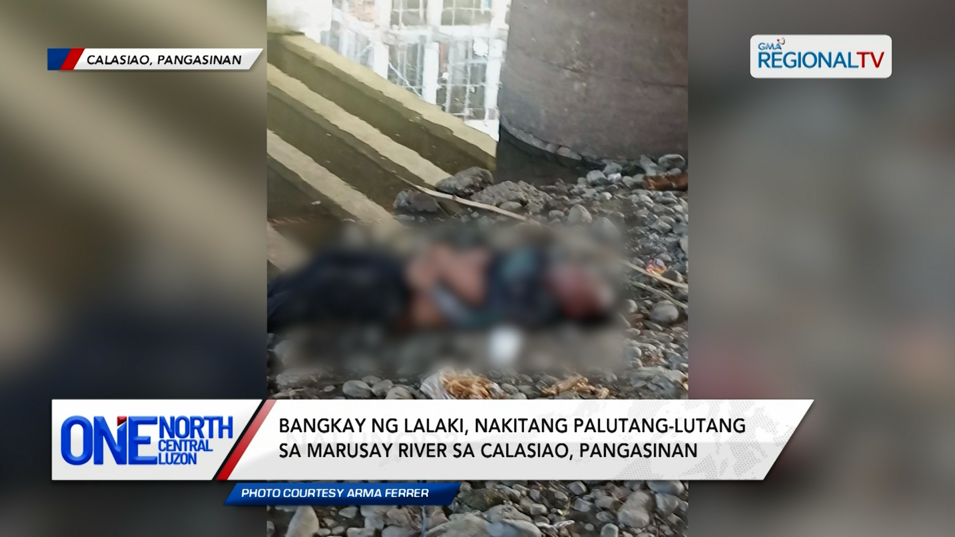 Bangkay ng lalaki, nakitang palutang-lutang sa Marusay River | One North Central Luzon