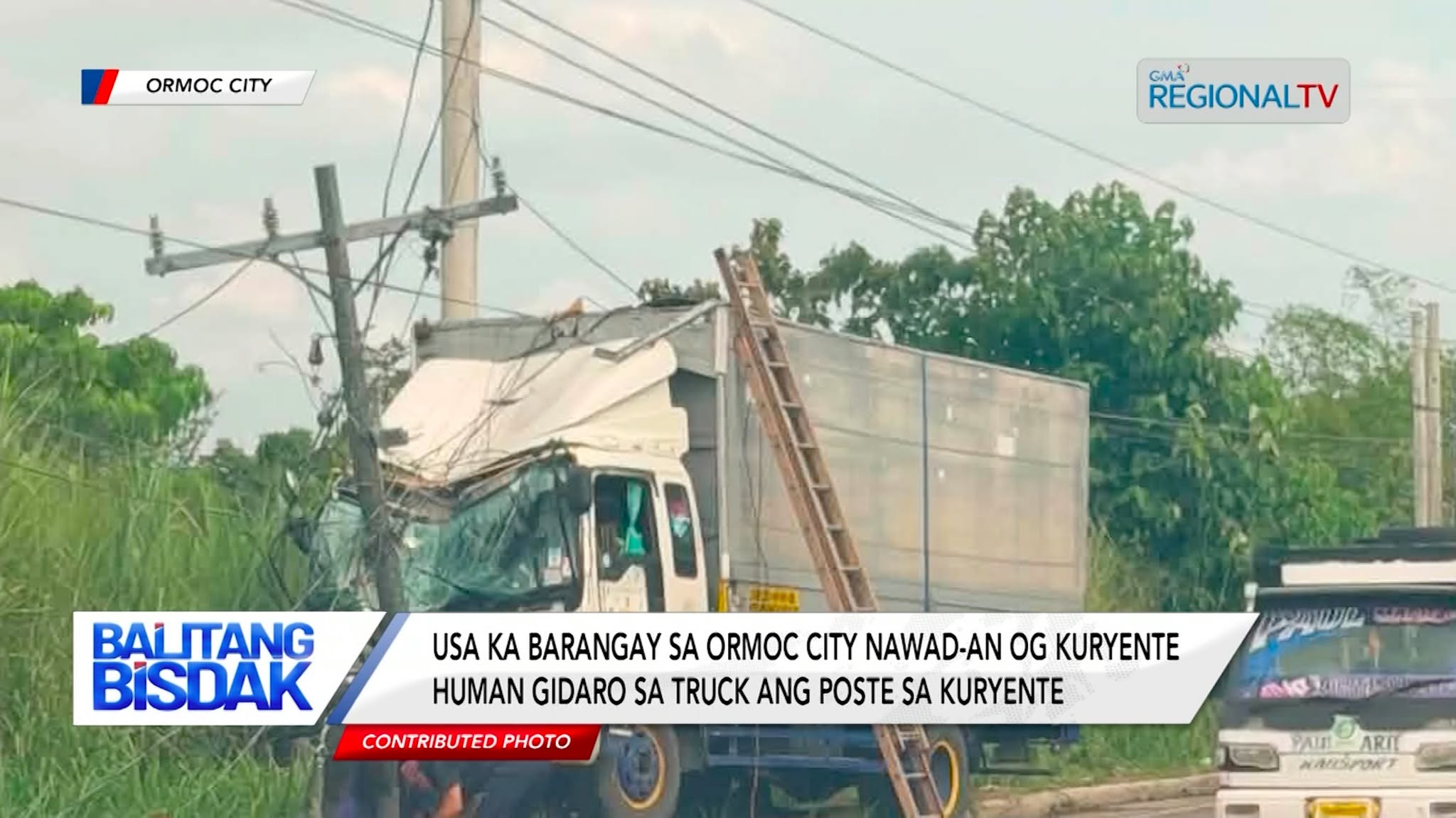 Usa ka Barangay sa Ormoc City, Nawad-an og Power Supply | Balitang Bisdak