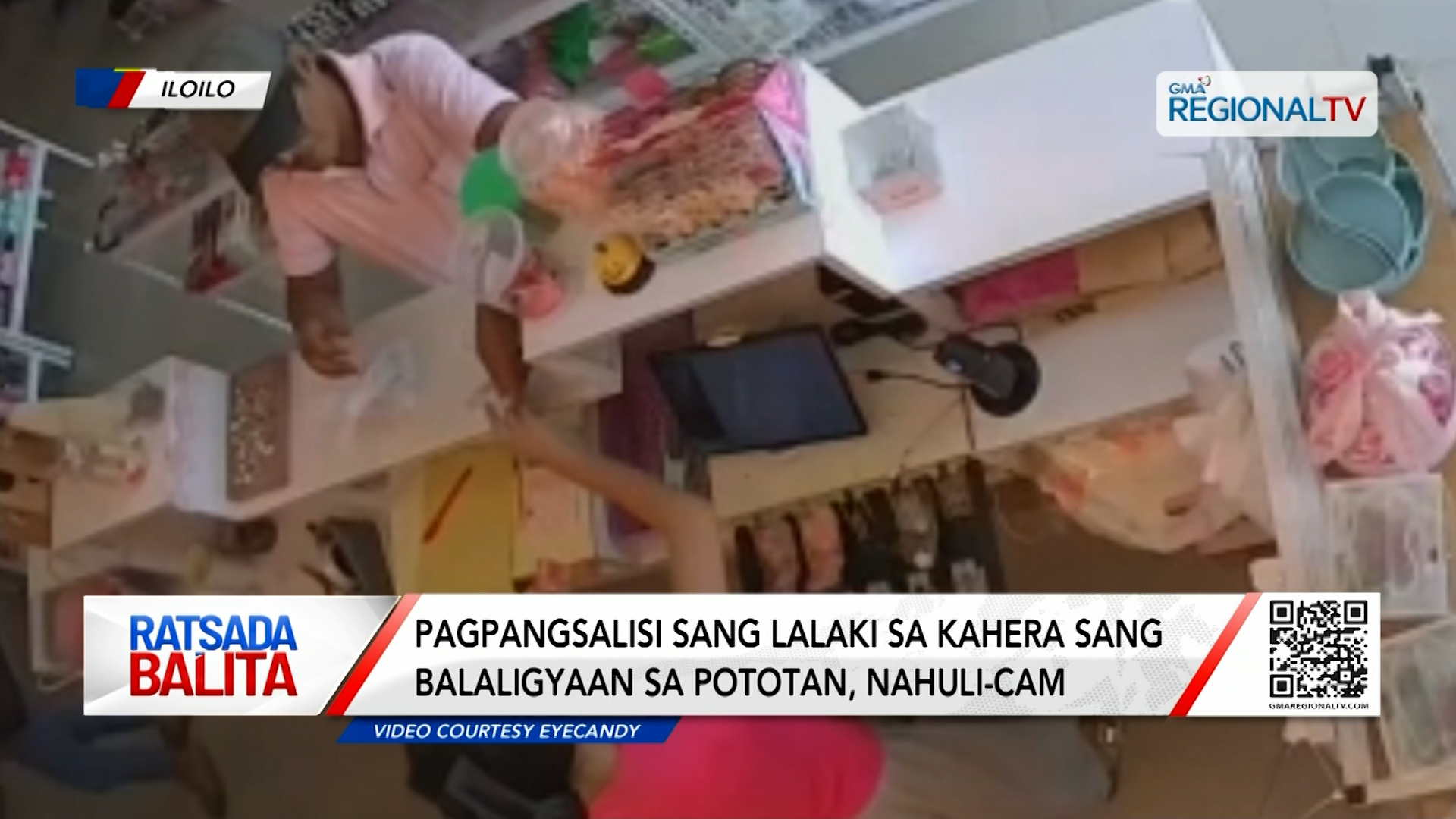 Pagpangsalisi sang lalaki sa kahera sang balaligyaan sa Pototan, nahuli-cam | Ratsada Balita