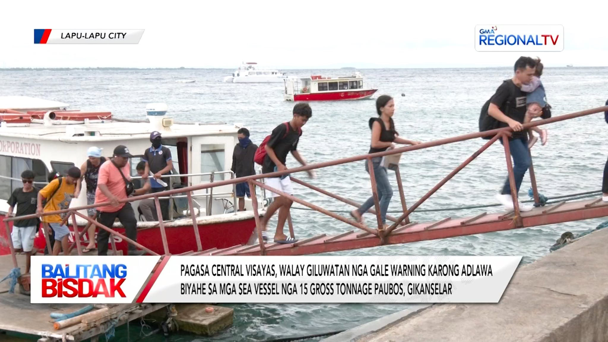 PAGASA Central Visayas, Walay Giluwatan nga Gale Warning | Balitang Bisdak
