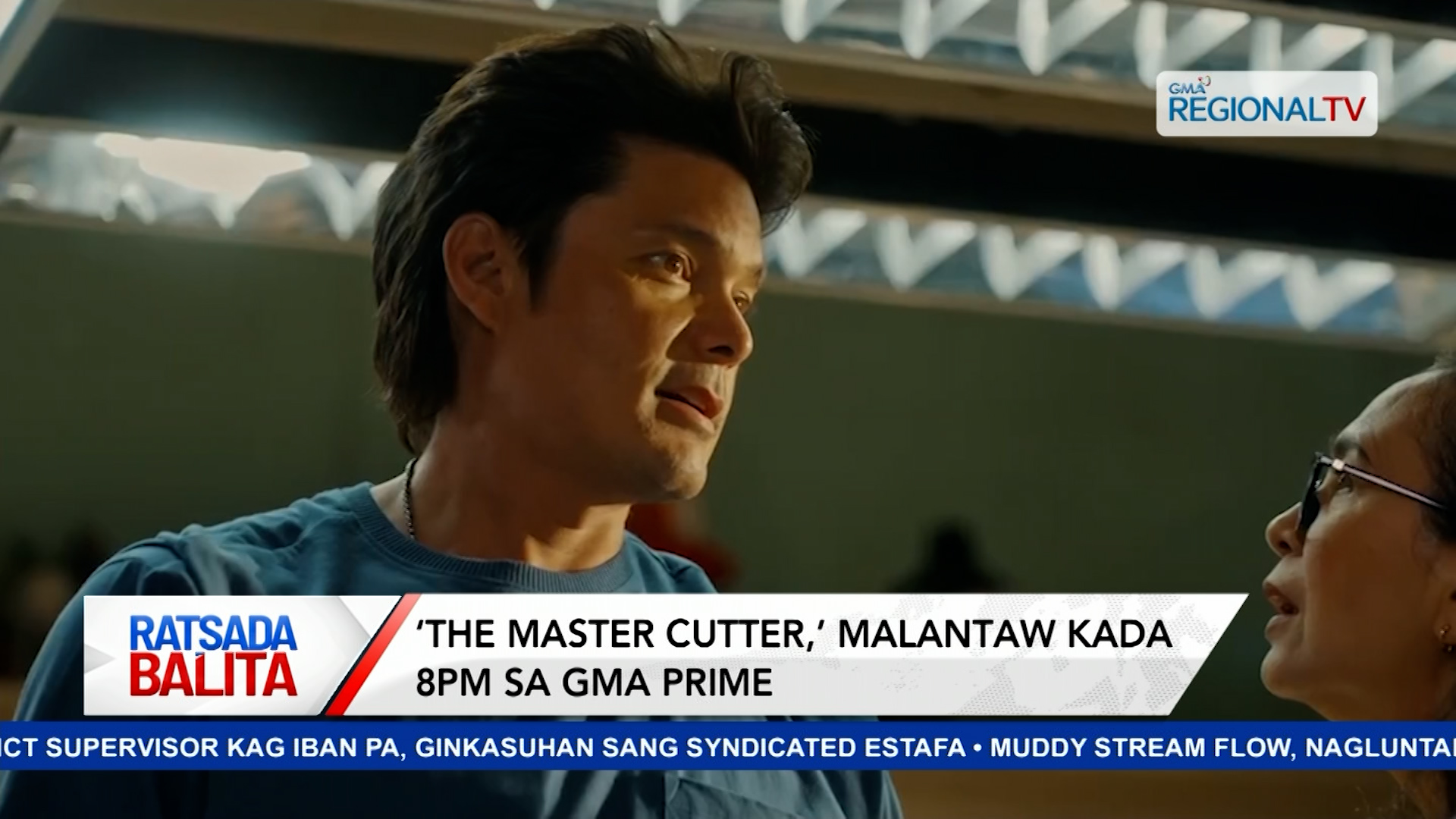 ‘The Master Cutter,’ kag ‘Taskforce Firewall,’ tutukan kada gab-i sa GMA Prime | Ratsada Balita
